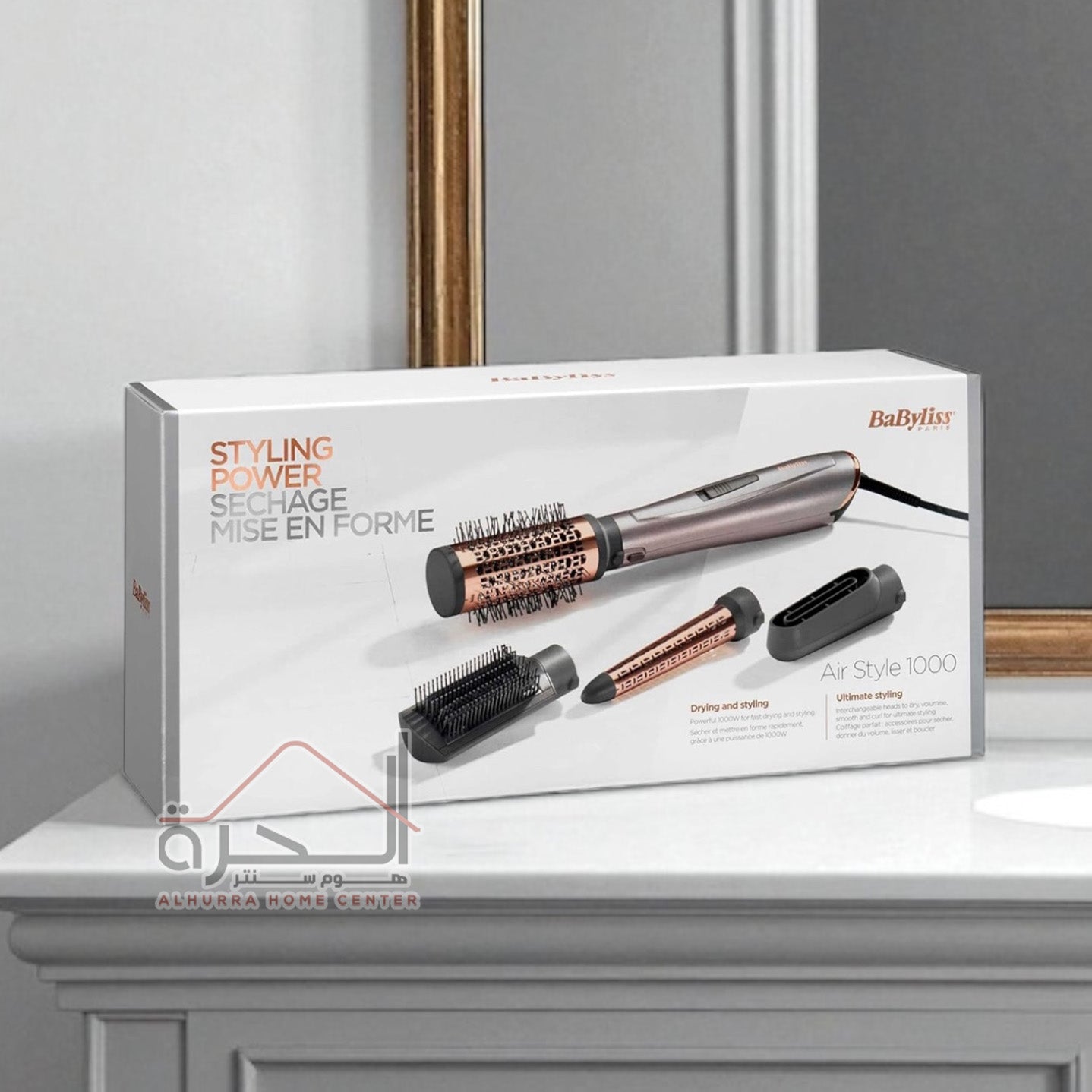 مصفف شعر Babyliss AS136E
