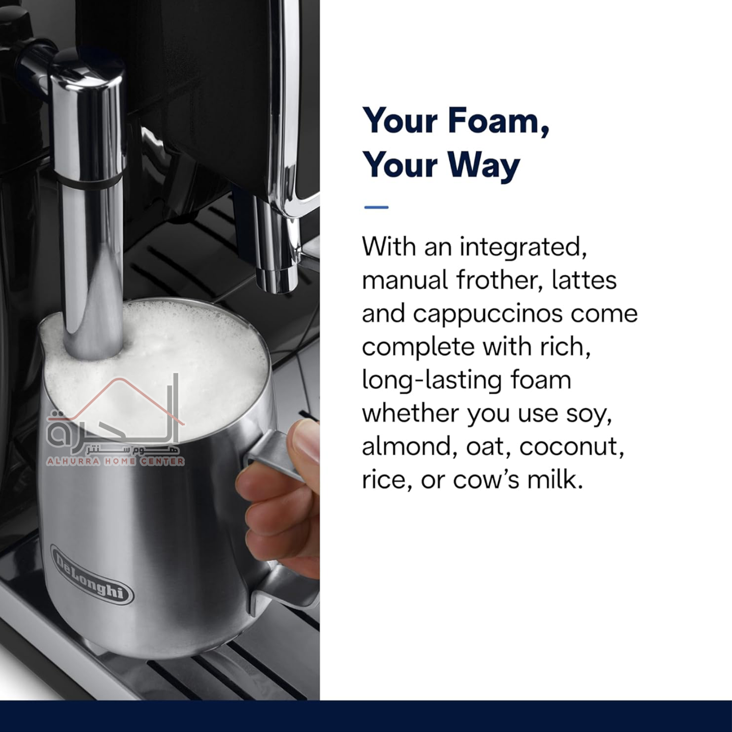 ماكنة قهوة Delonghi Dinamica