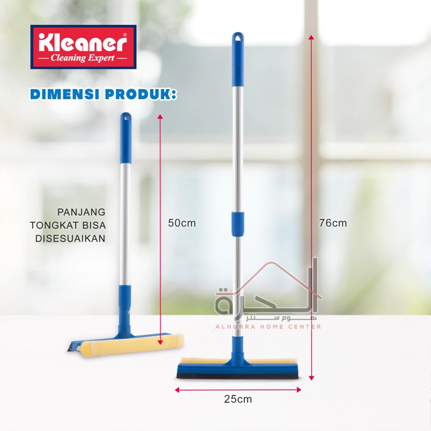 ممسحة زجاج حجم صغير KLEANER GSB003