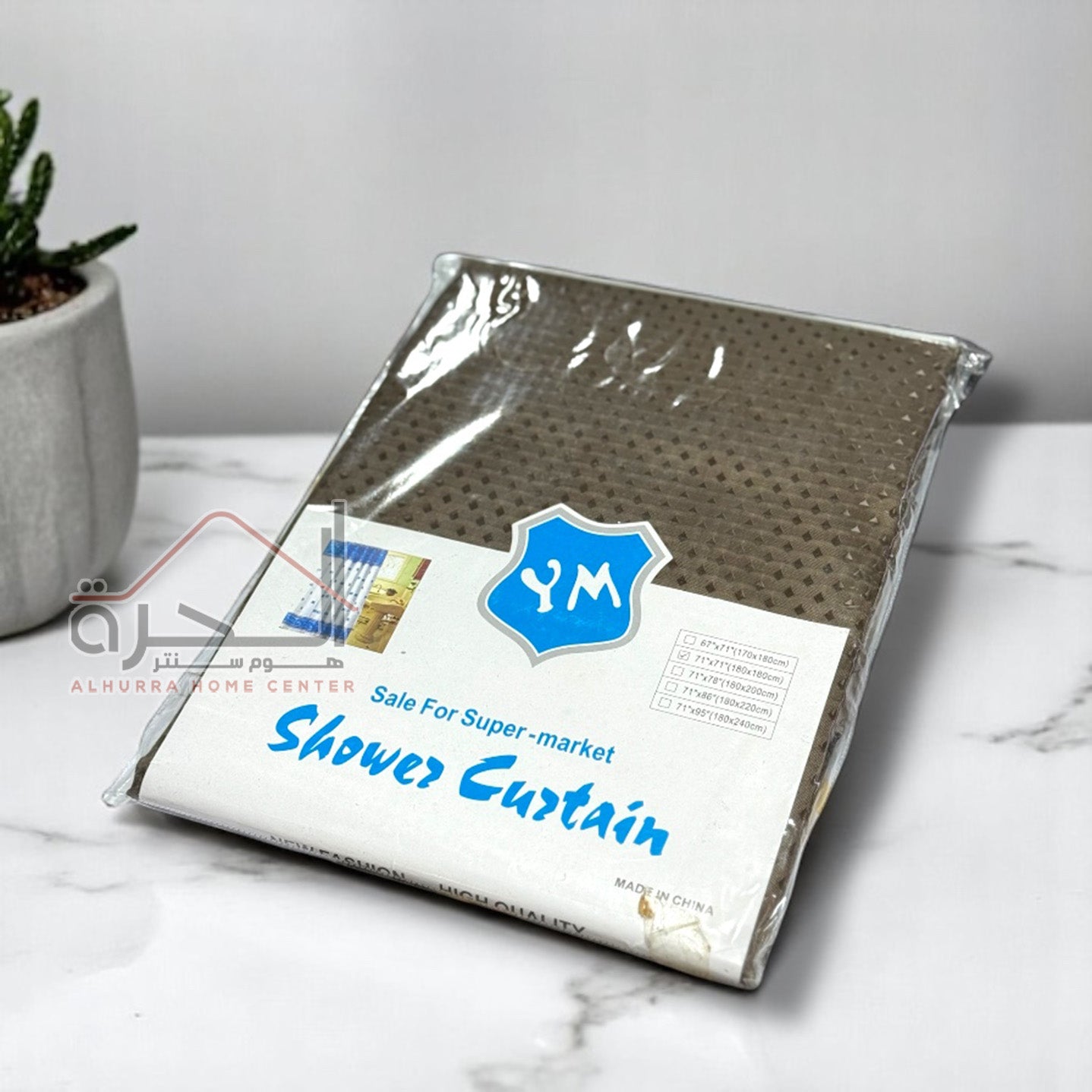 برداية حمام Waterproof سادة