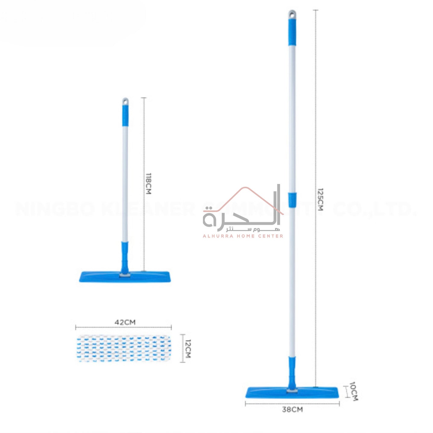 Kleaner ممسحة أرض مايكروفيبر KA2208