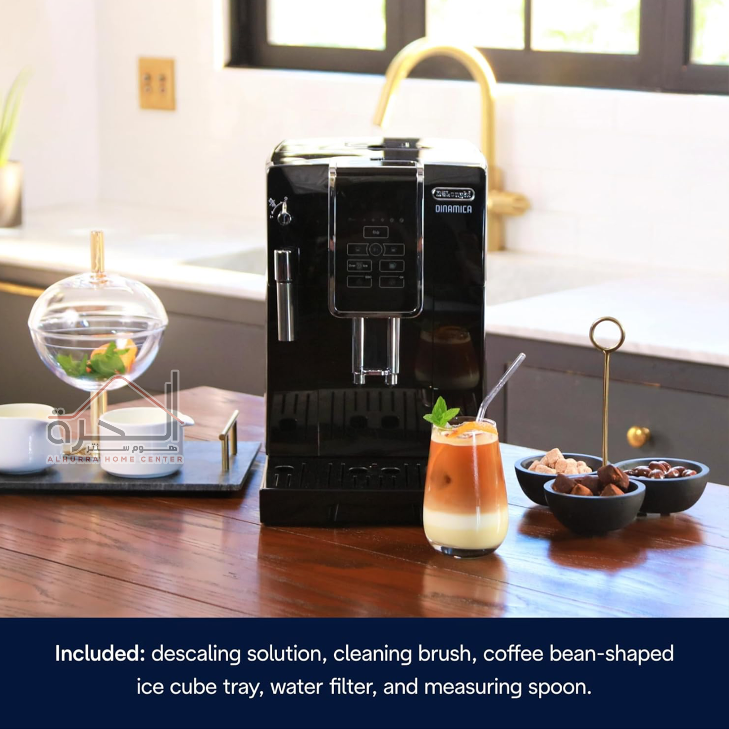 ماكنة قهوة Delonghi Dinamica