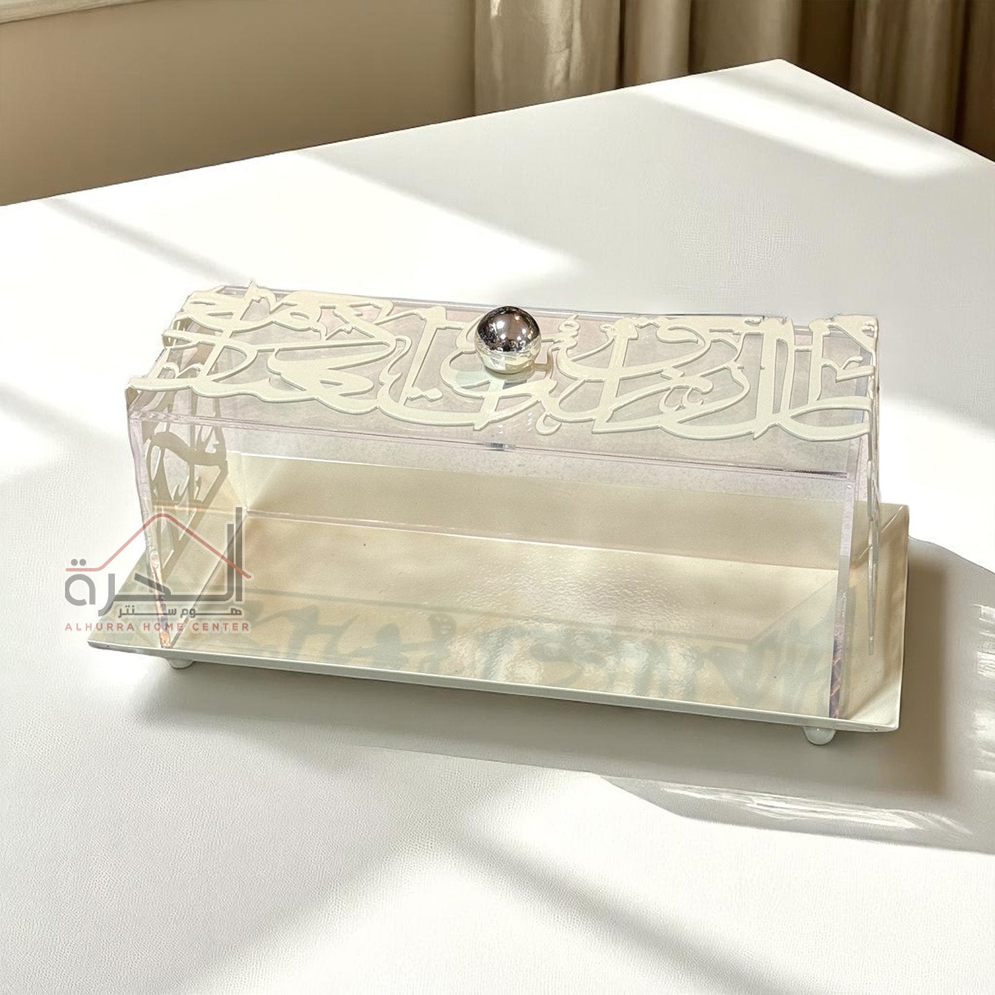 مضيفة حجم 23*12 سم كتابة بيج
