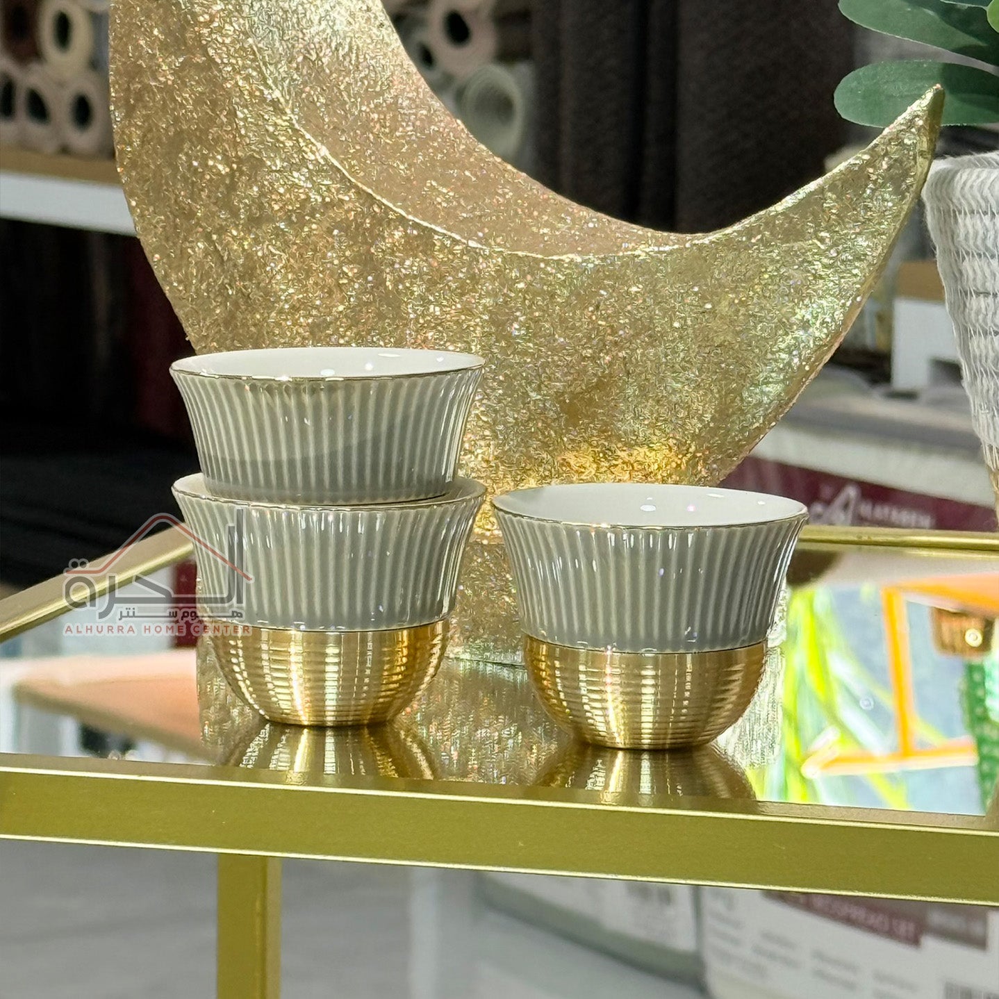 فناجين قهوة سادة Amber