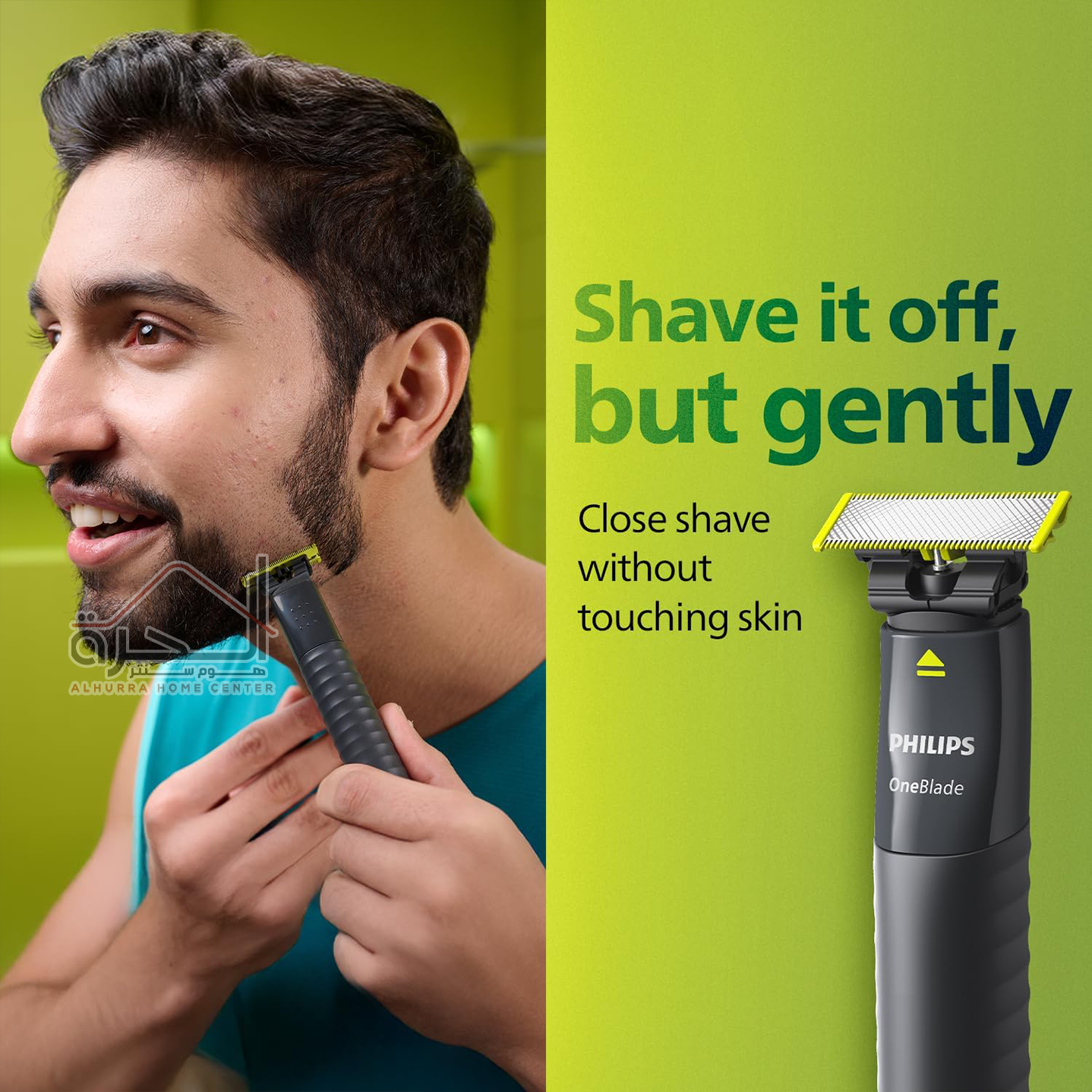 ماكنة حلاقة Philips One Blade QP1424/10