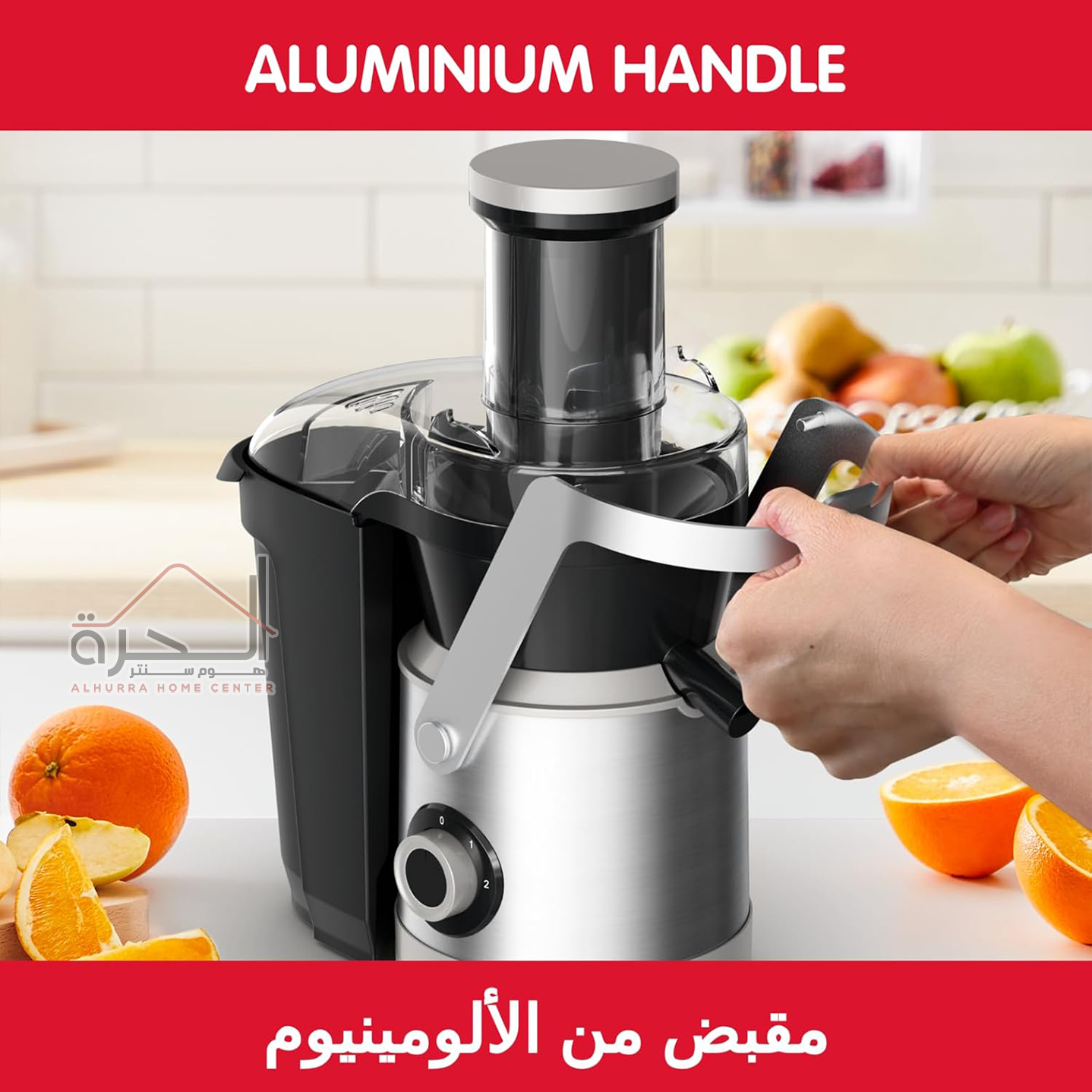 عصارة مولينيكس Juicer JU660D27