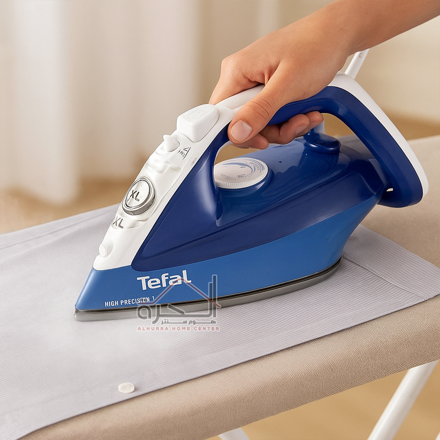 مكوى تيفال 2500 واط - Tefal FV4964