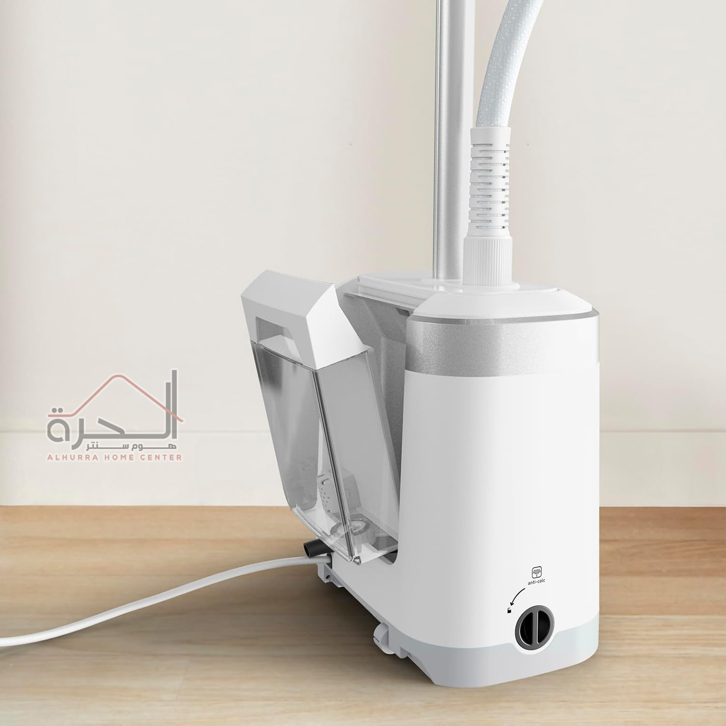 مكوى بخار 2000 واط TEFAL IT8470M0