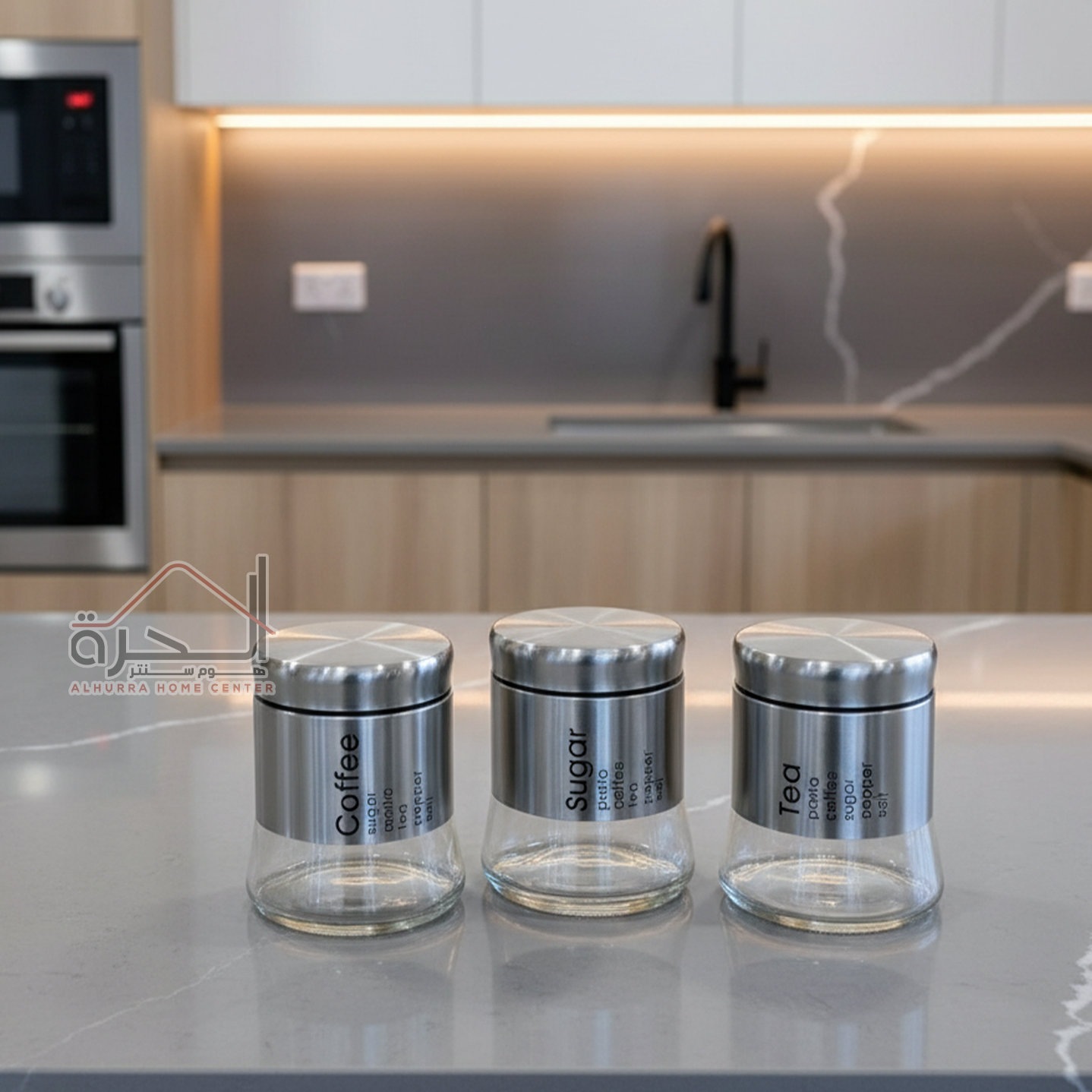 طقم 3 متربنات حجم 400 مل