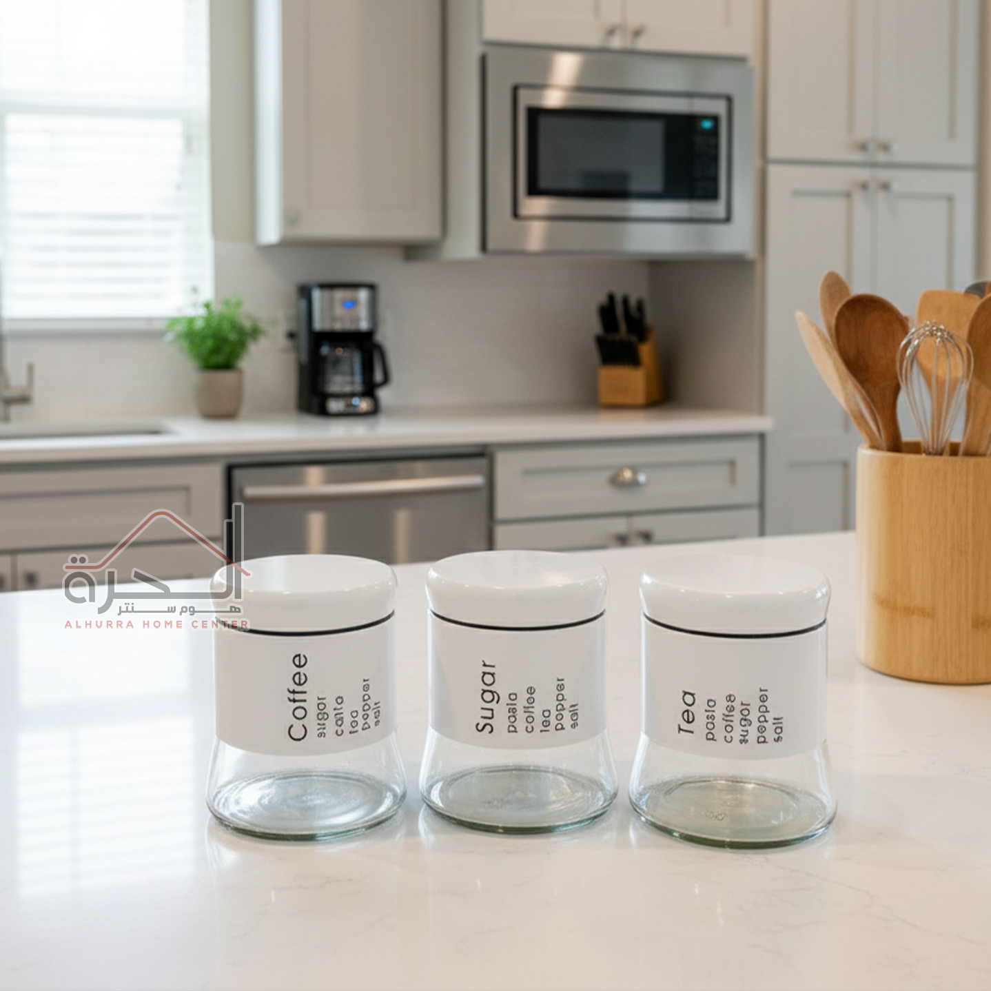 طقم 3 متربنات حجم 400 مل