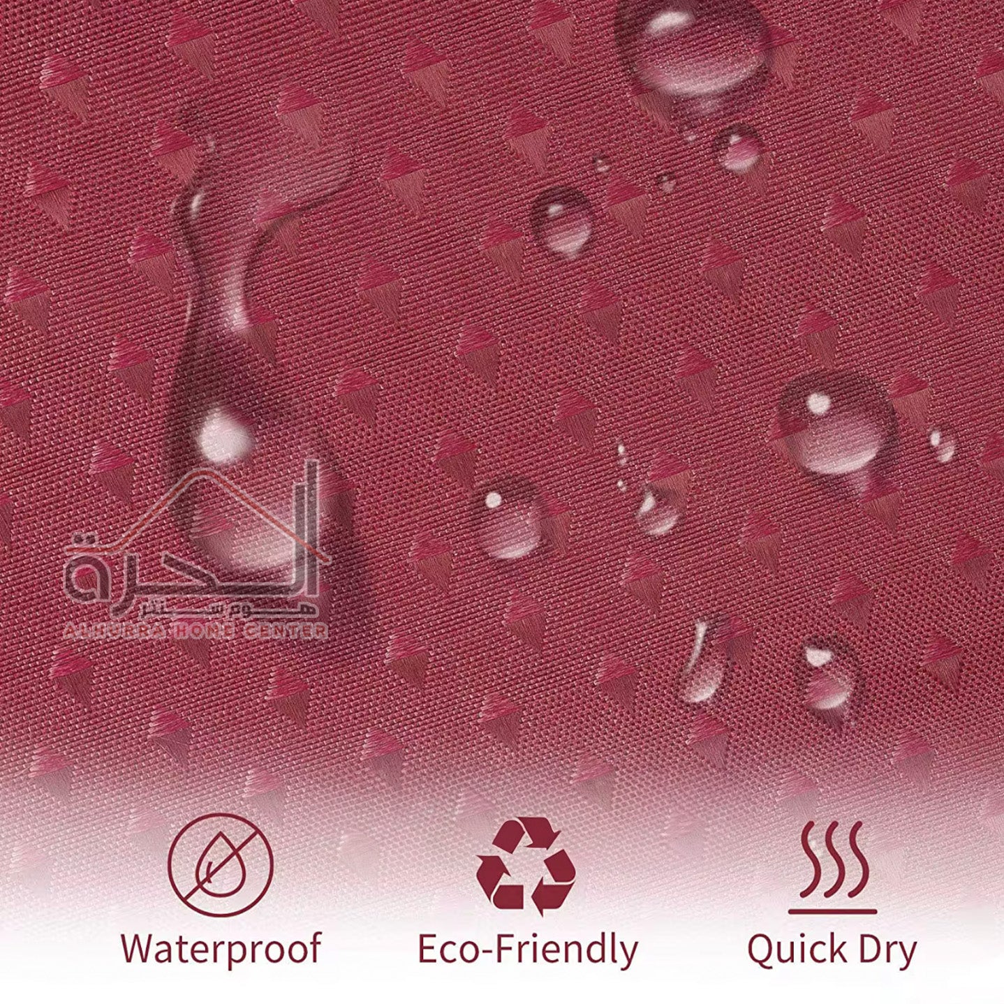 برداية حمام بني Waterproof سادة