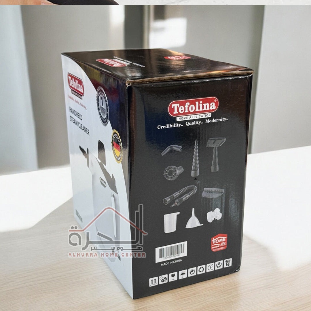 ماكنة بخار للتنظيف و التعقيم Tefolina