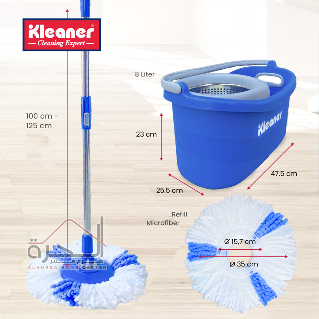 ممسحة مع سطل Kleaner عصارة ستانلس KT2211