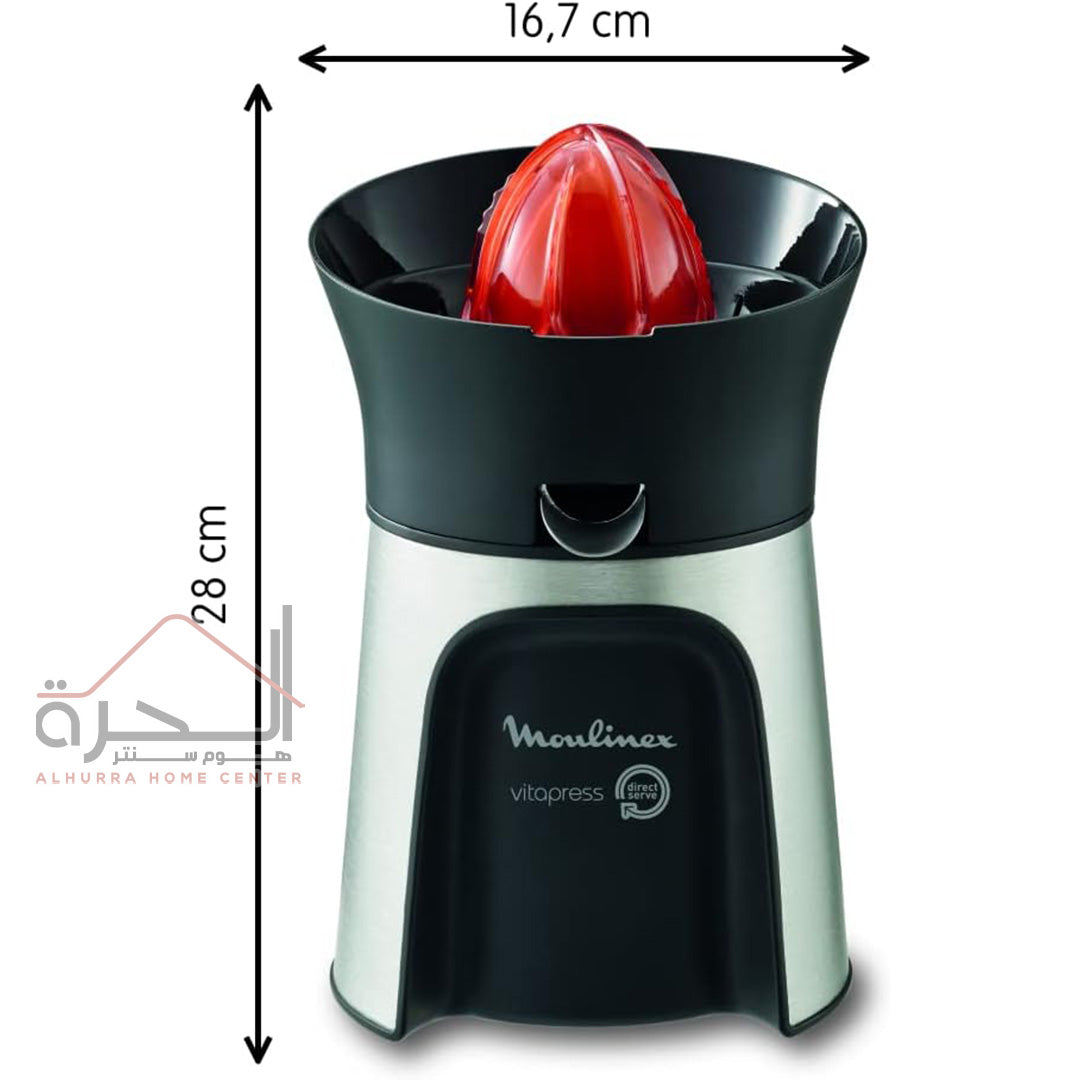 عصارة حمضيات مولينيكس PC603