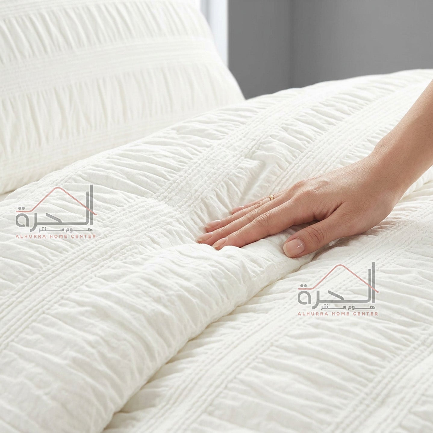طقم لحاف صيفي 7 قطع مجوز Vibe 01