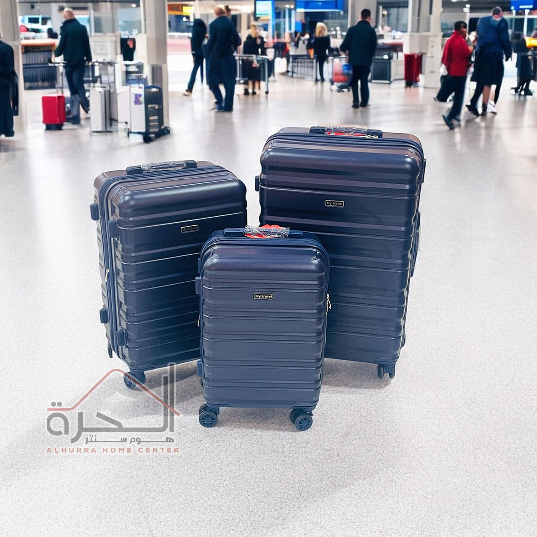 طقم حقائب سفر 1602