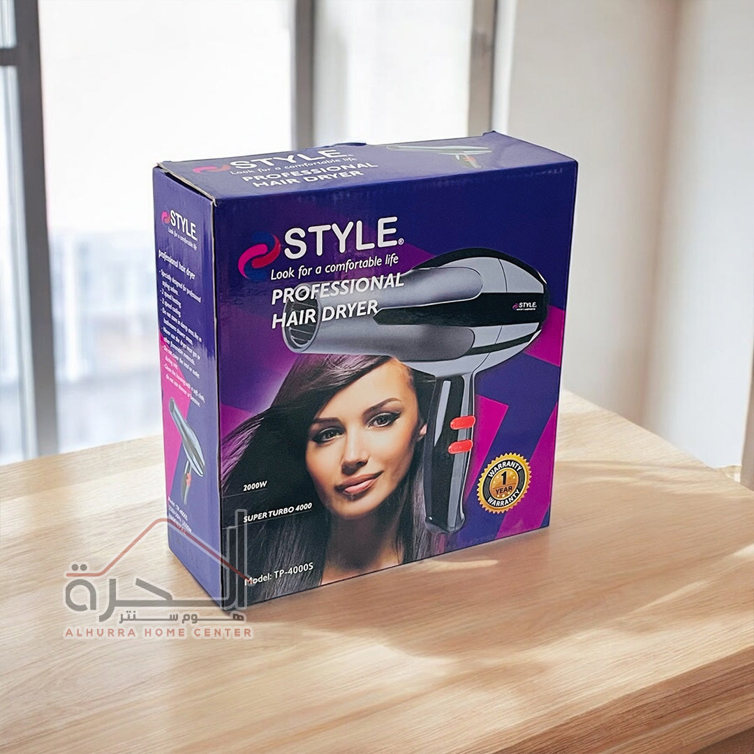سشوار 2000 واط STYLE
