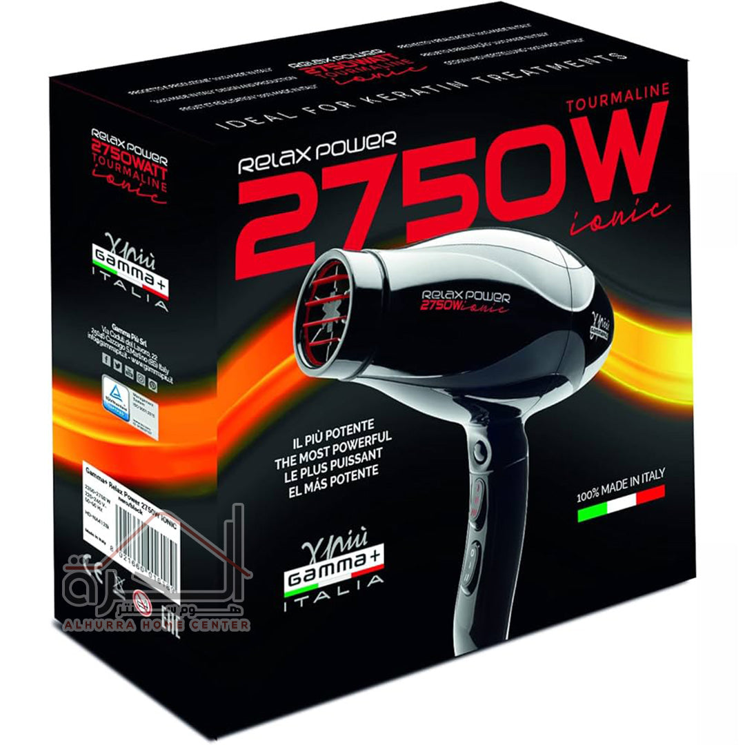 سشوار 2750 واط Gamma+ Relax Power