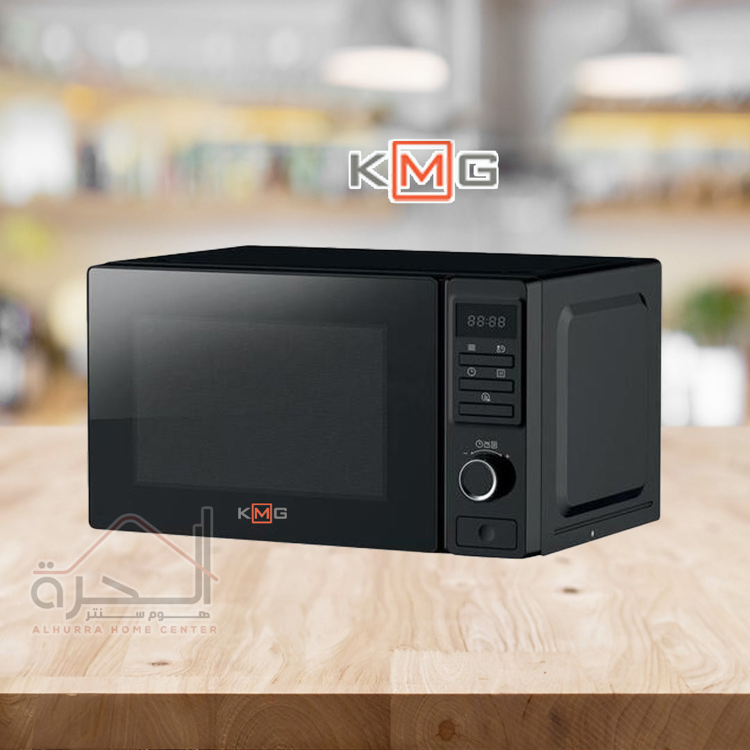 مايكرويف حجم 20 لتر KMG