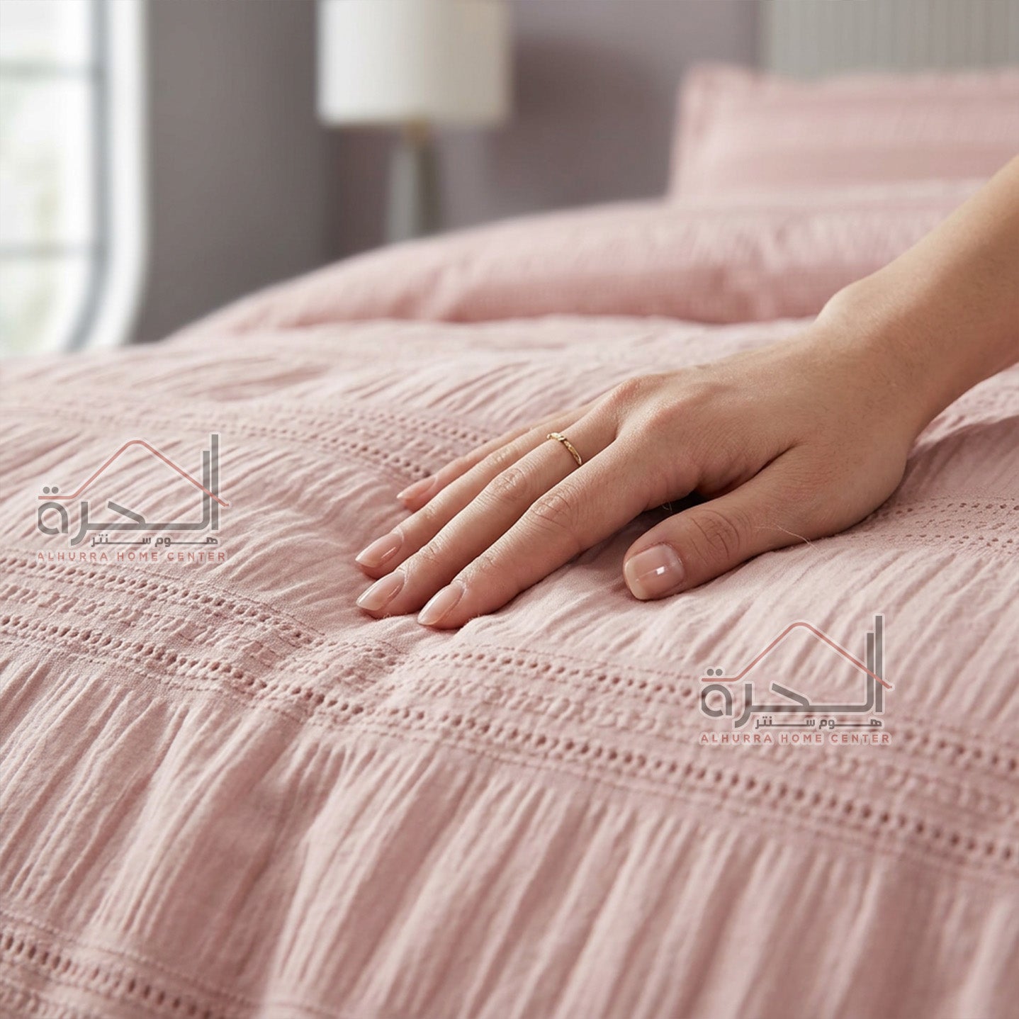 طقم لحاف صيفي 7 قطع مجوز Vibe 02