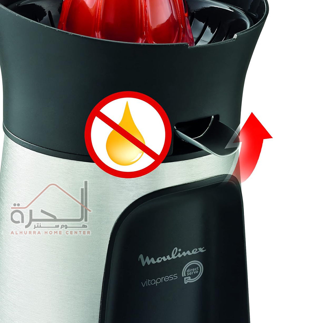 عصارة حمضيات مولينيكس PC603