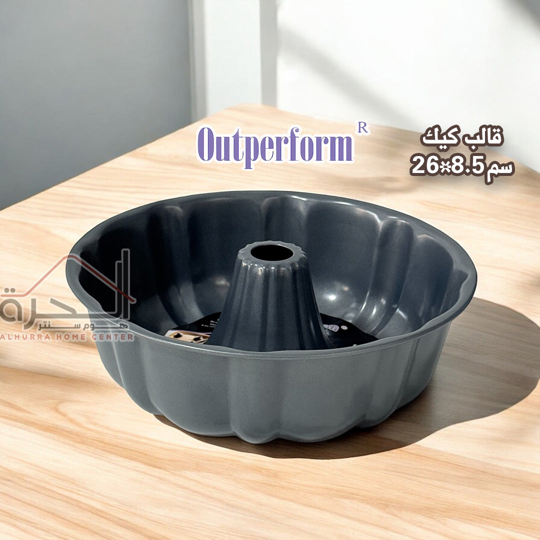 قالب كيك 26*8.5 سم