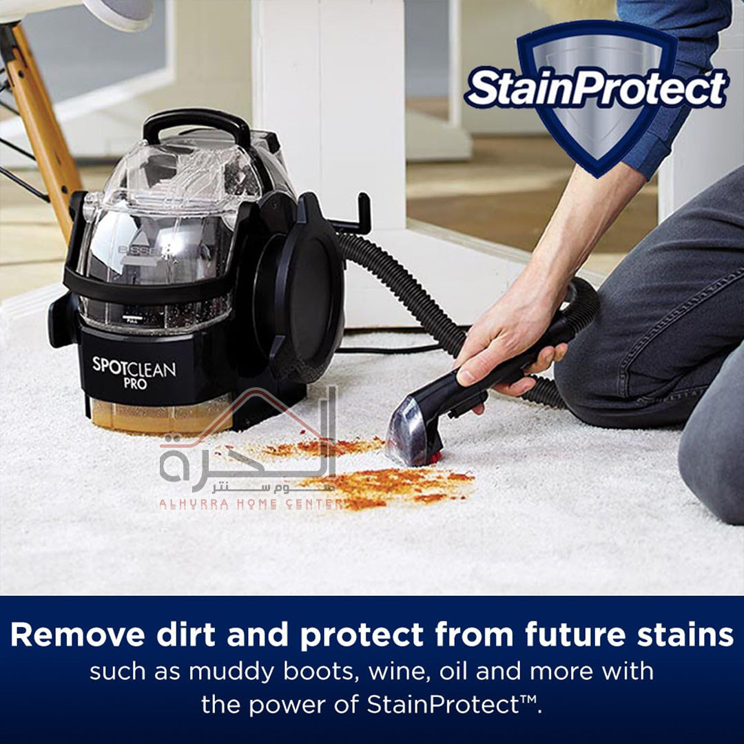 BISSELL SpotClean Pro 1558E ماكنة غسيل