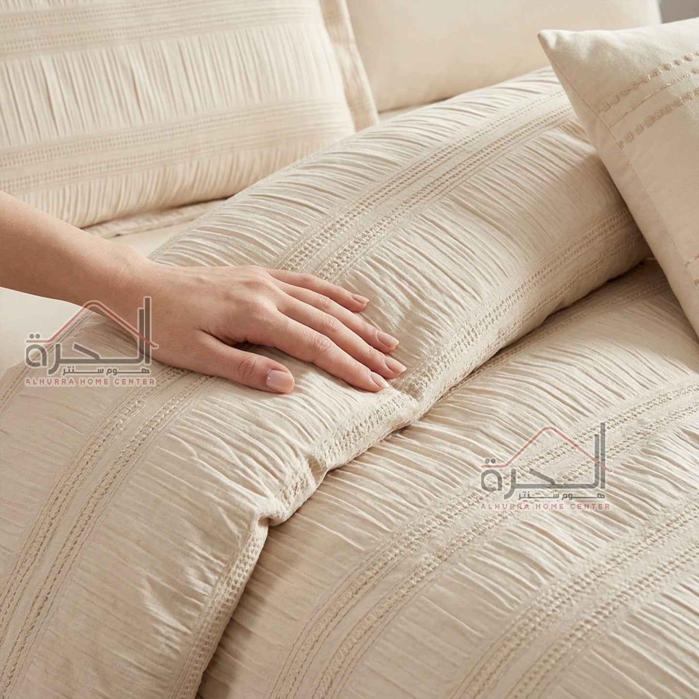 طقم لحاف صيفي 7 قطع مجوز Vibe 04