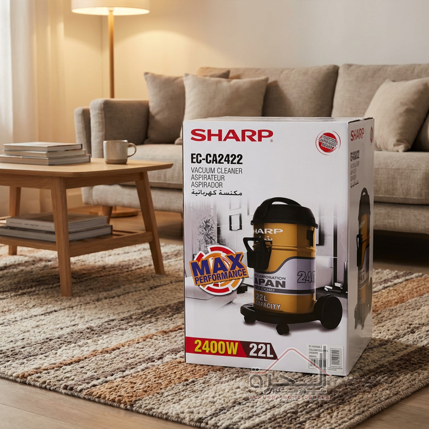 مكنسة برميل SHARP 2400 واط