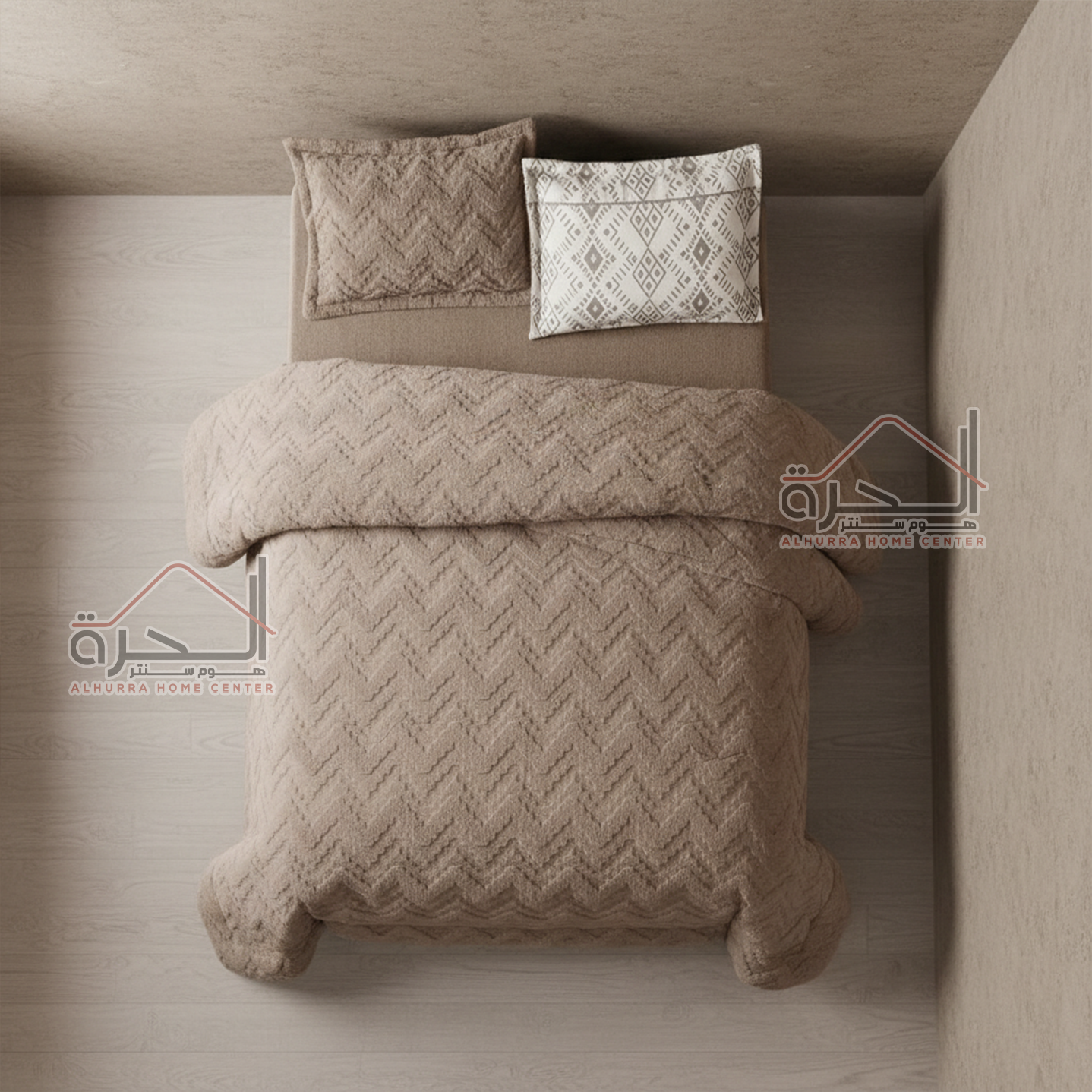 طقم حرام شتوي 4 قطع Carrol بيج