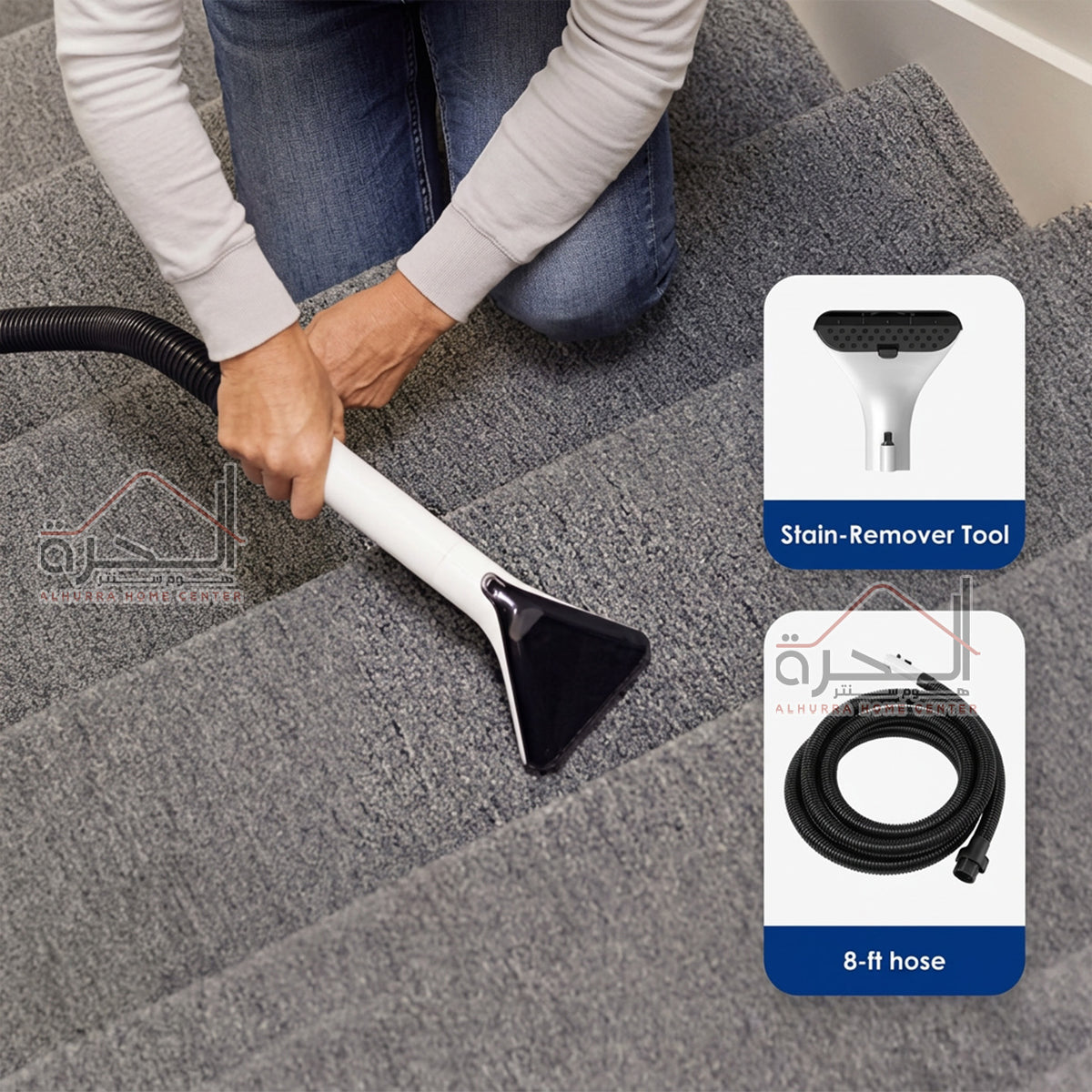 منظف البقع Tineco iCarpet Spot Cleaner