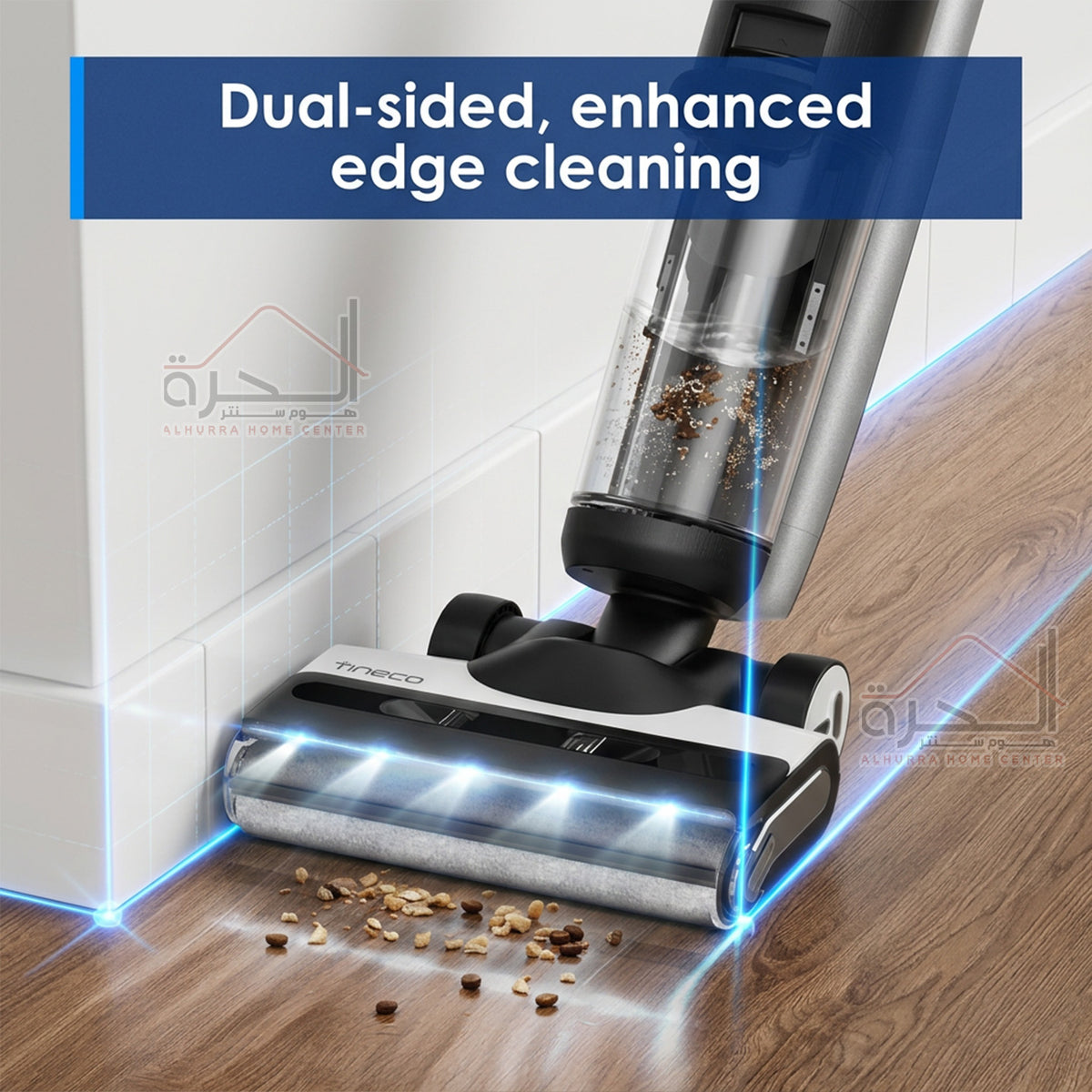 مكنسة Tineco Floor One S7 Flashdry