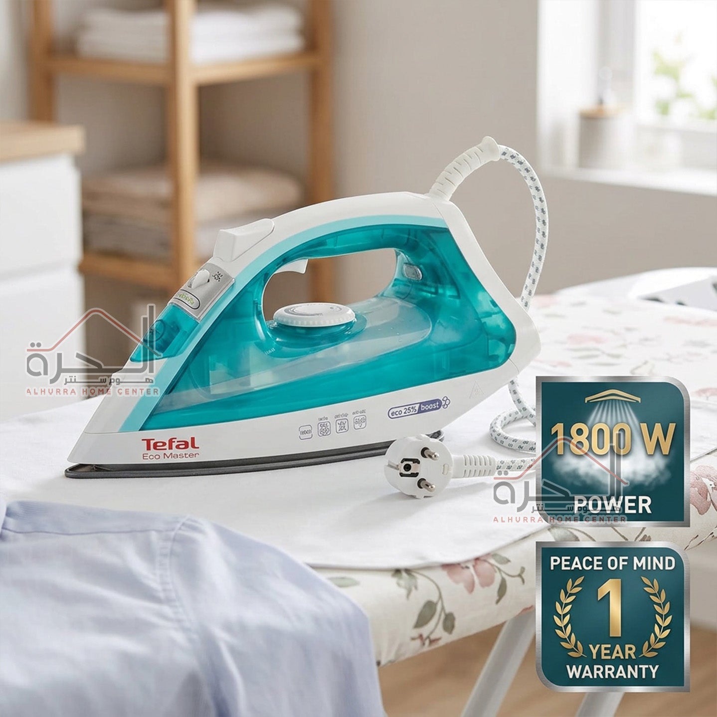 مكوى تيفال 1800 واط TEFAL FV1721