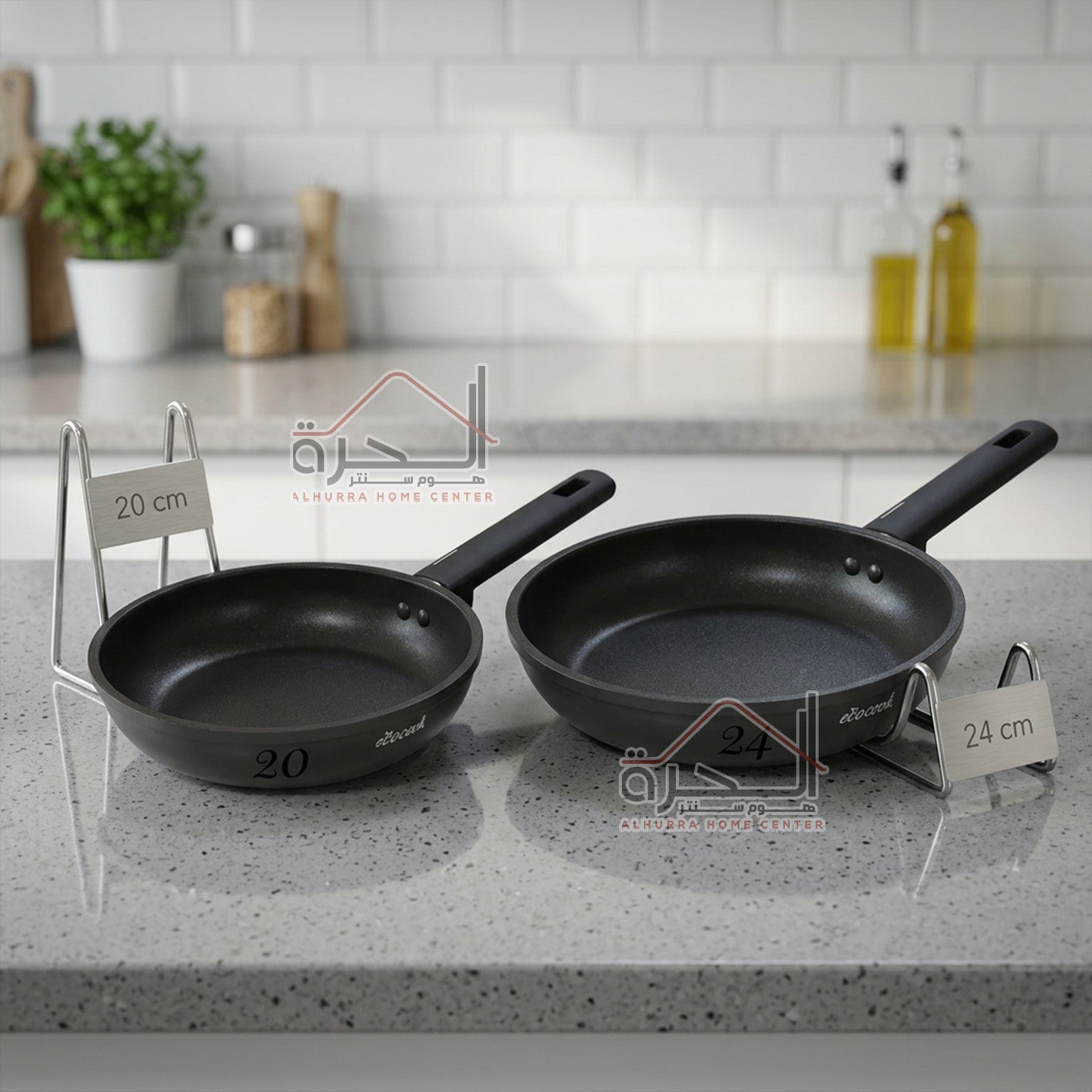 طقم مقالي قطعتين 20-24 سم Eco Cook