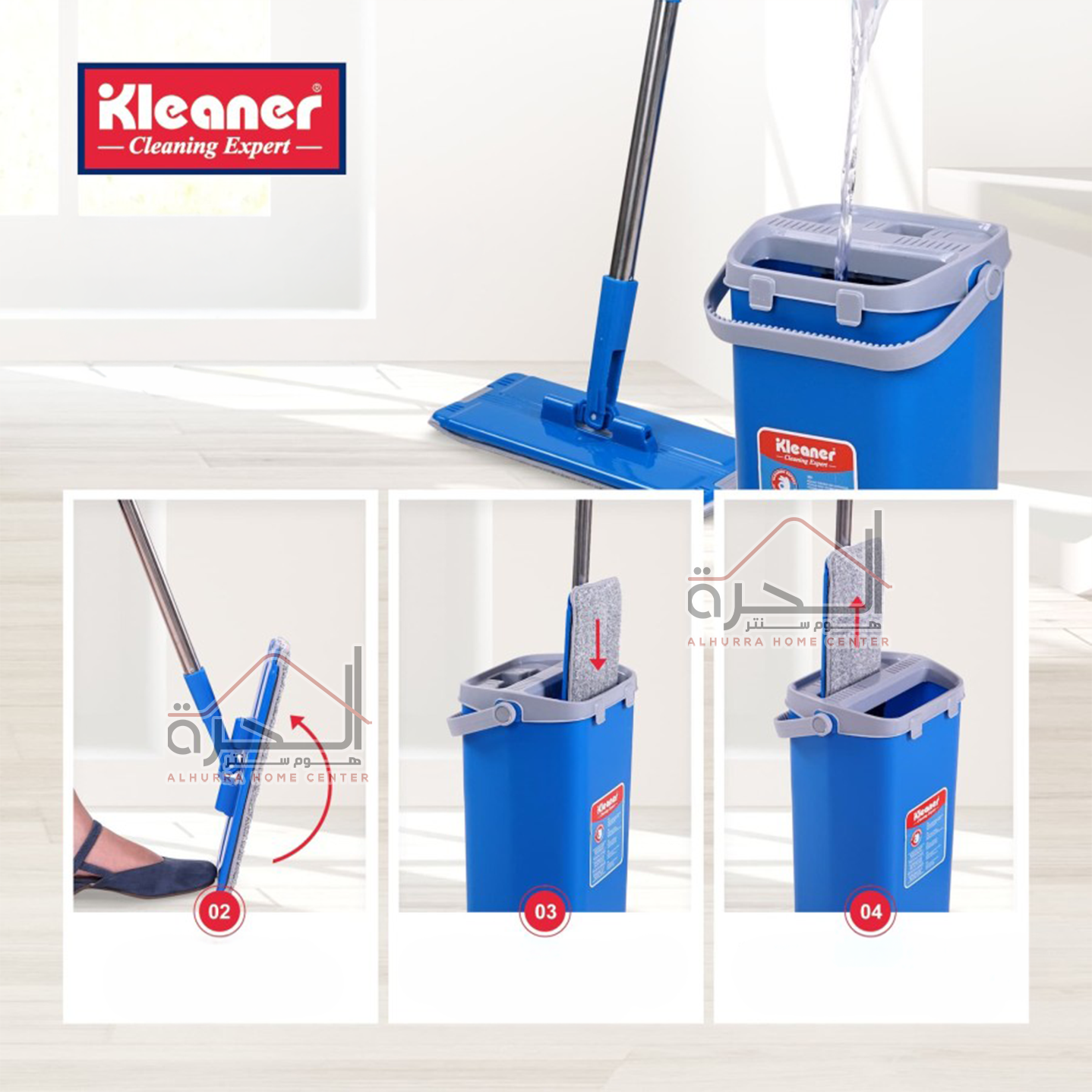 ممسحة مع سطل Kleaner عصارة بلاستك GST003
