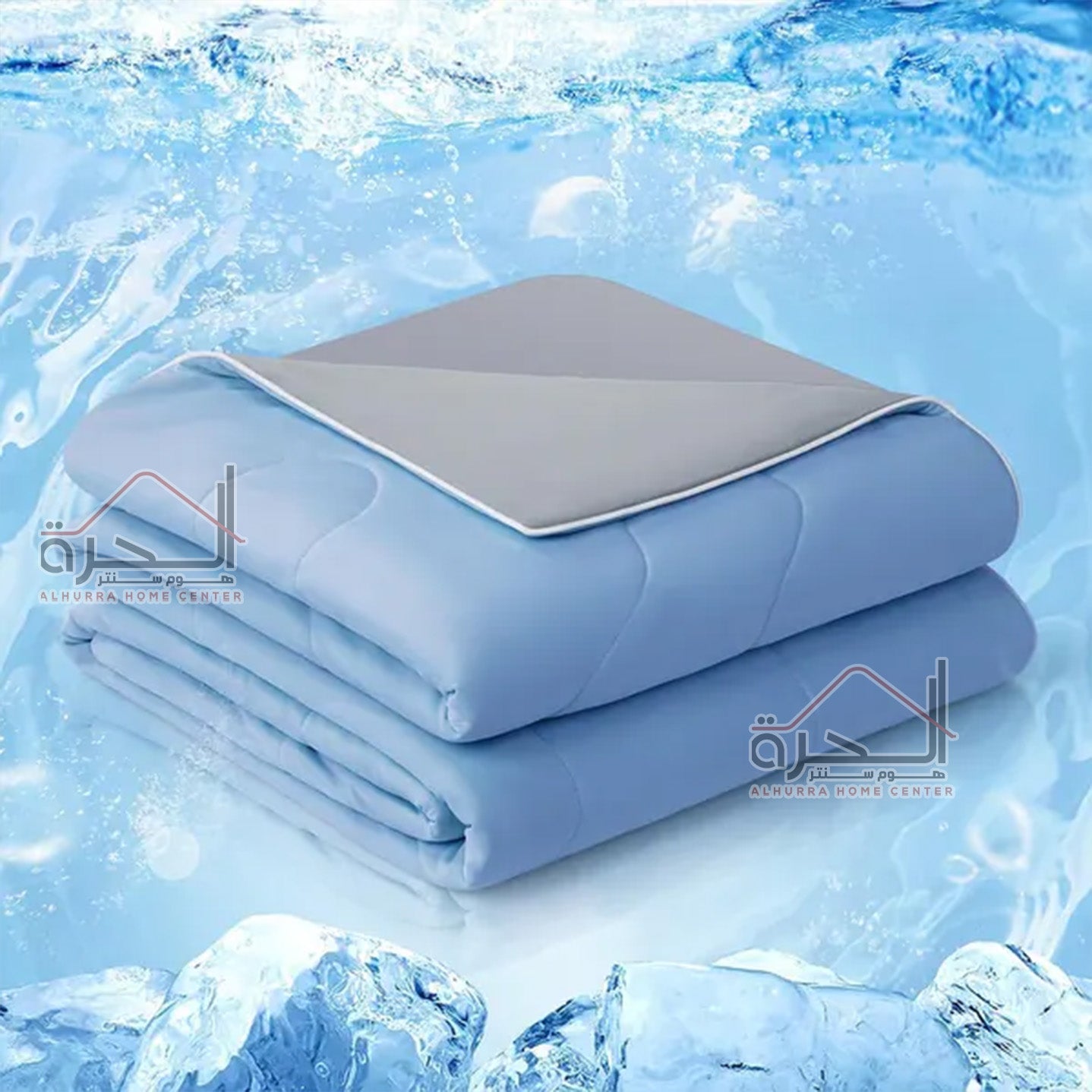 لحاف التبريد مجوز 230*200 سم - Cooling Comforter Sheet