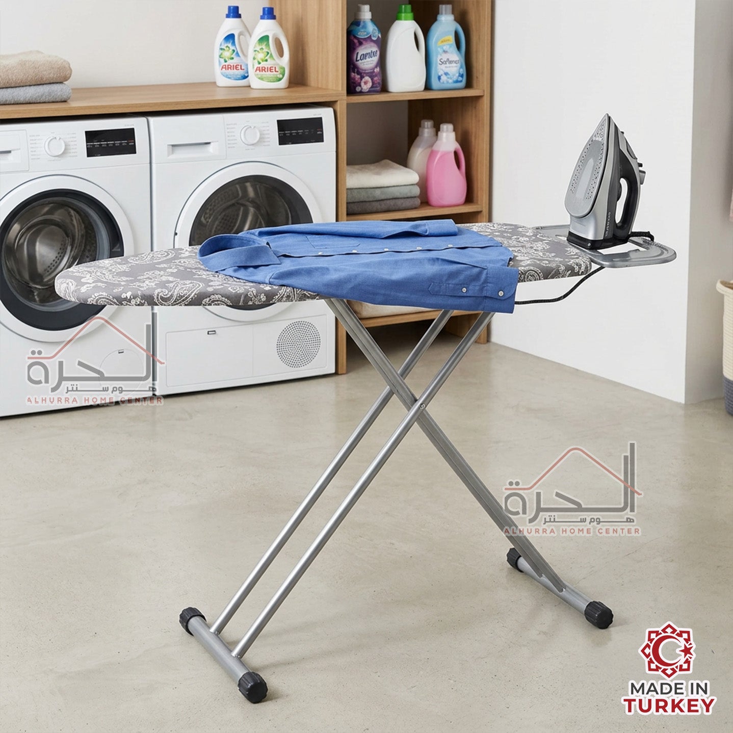 طاولة مكوى حجم وسط Gift cm 280