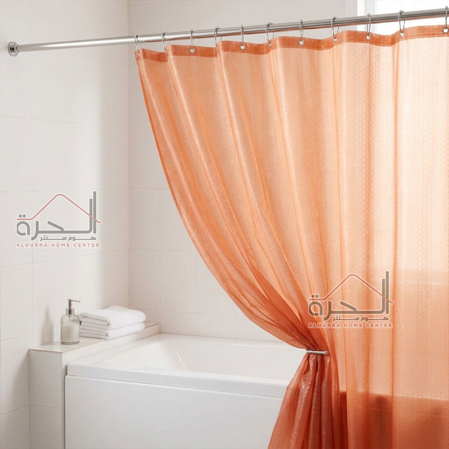 برداية حمام اورنج 240 سم Waterproof مبزر