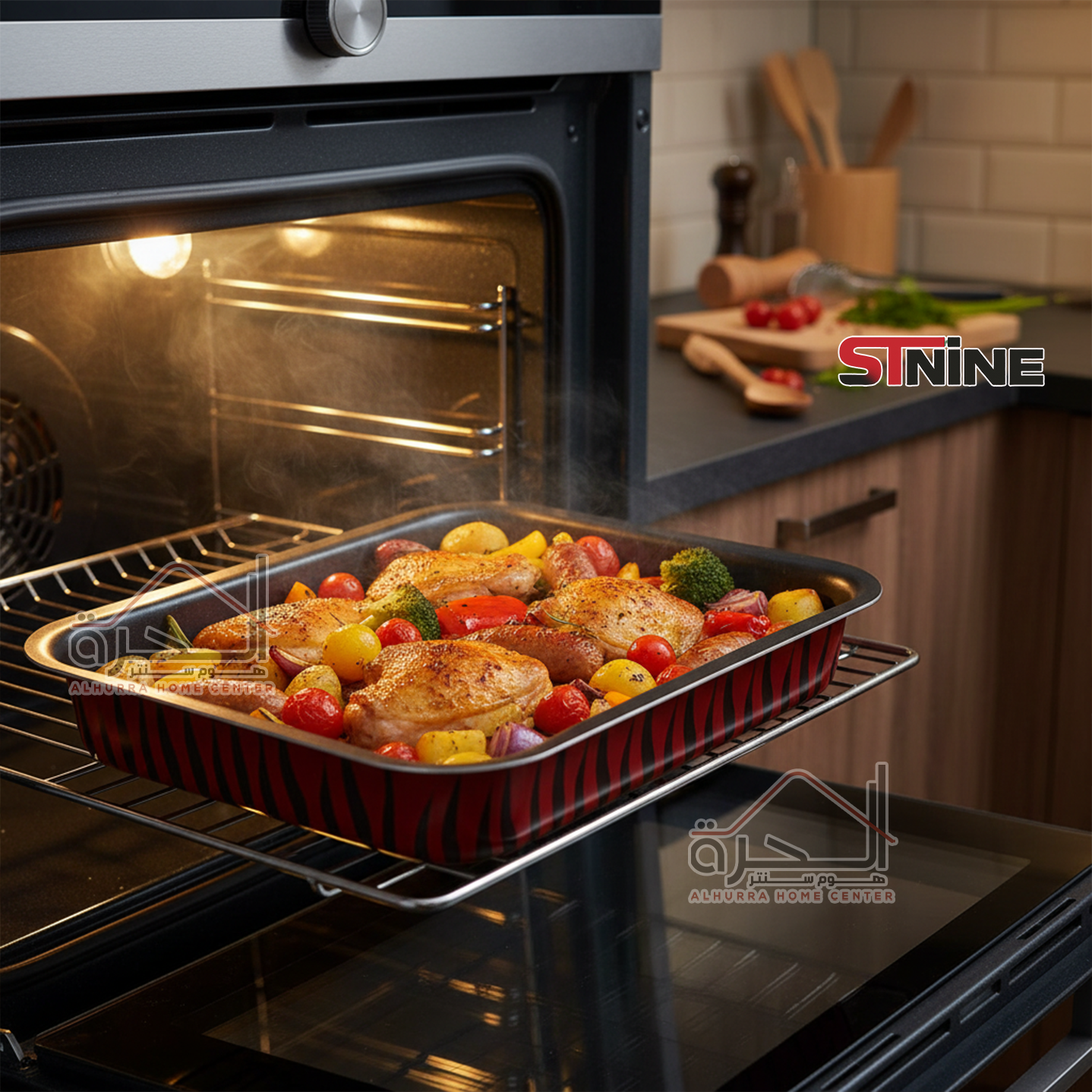 صنية فرن تيفال STNINE