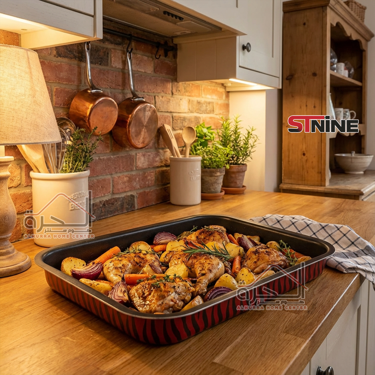 صنية فرن تيفال STNINE