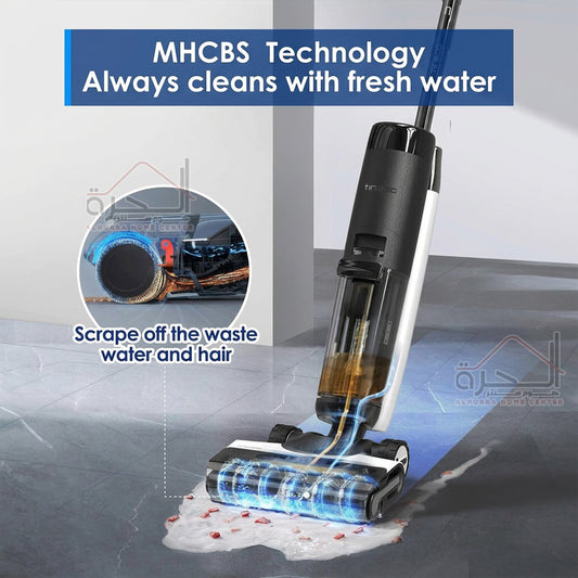 مكنسة Tineco Floor One S7 Flashdry