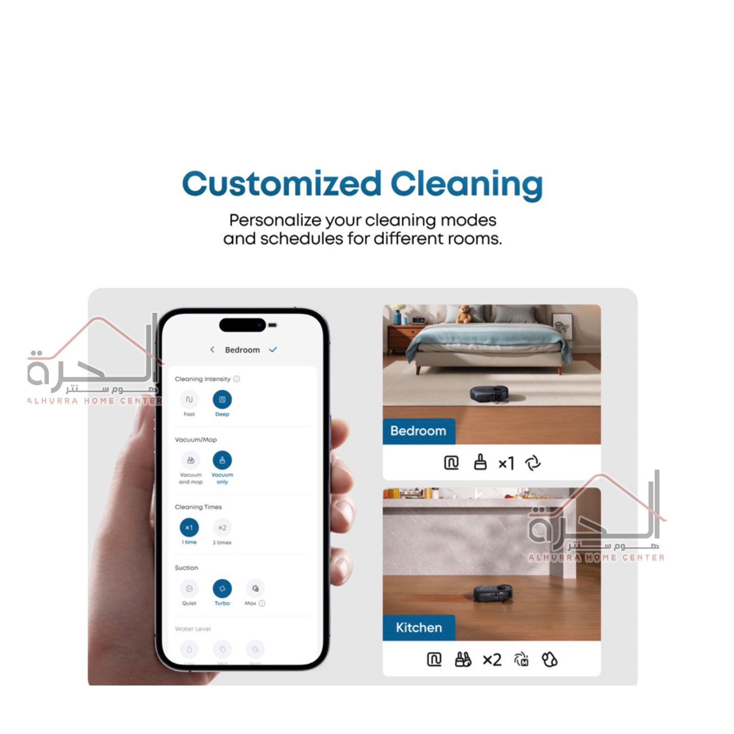 مكنسة روبوت Eufy E25