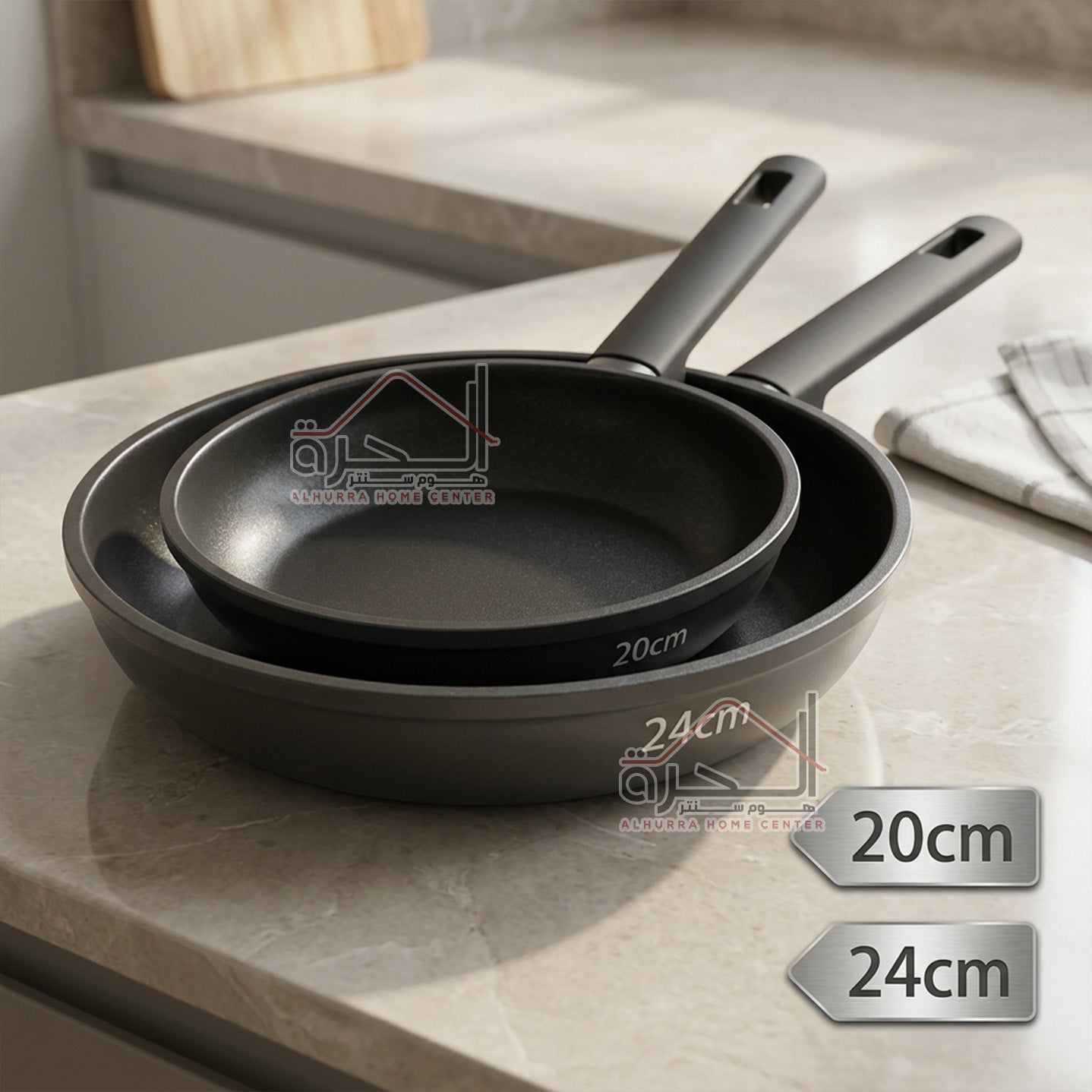 طقم مقالي قطعتين 20-24 سم Eco Cook