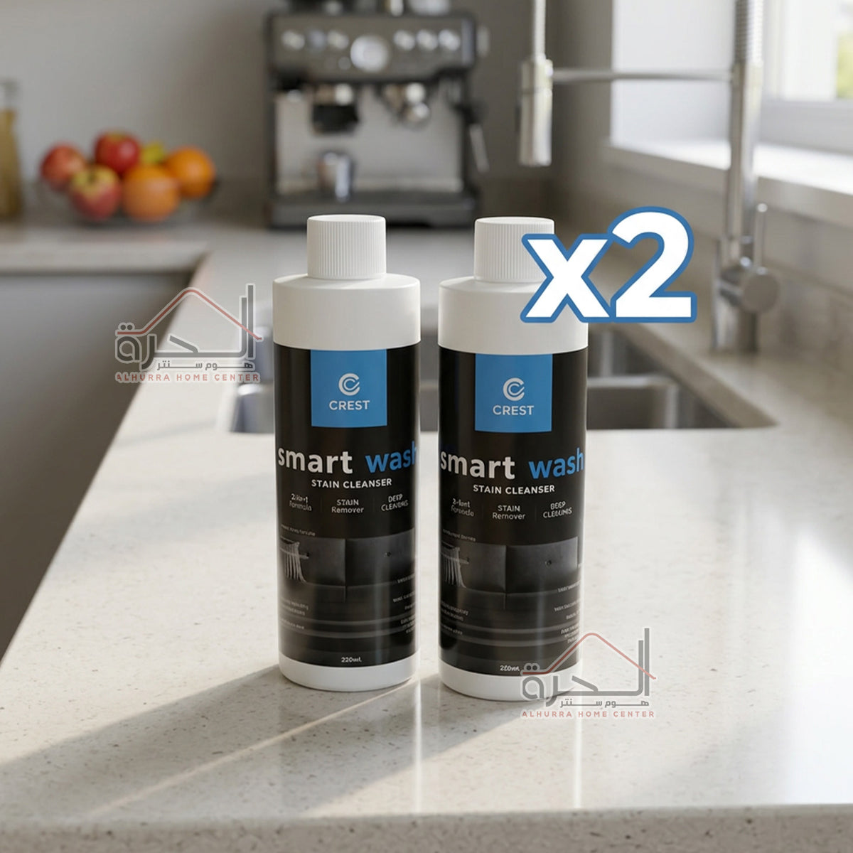 منظف البقع Crest Stain Master 8 in 1 CR-5278