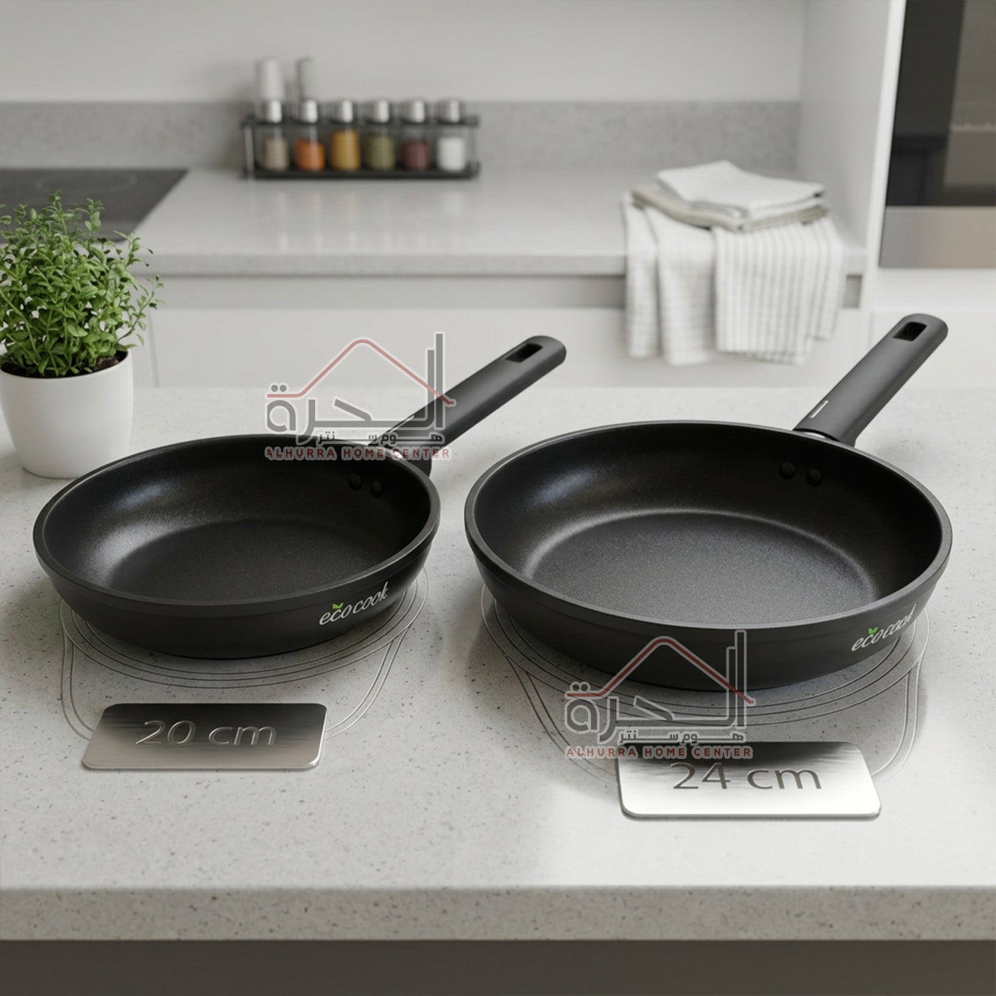 طقم مقالي قطعتين 20-24 سم Eco Cook