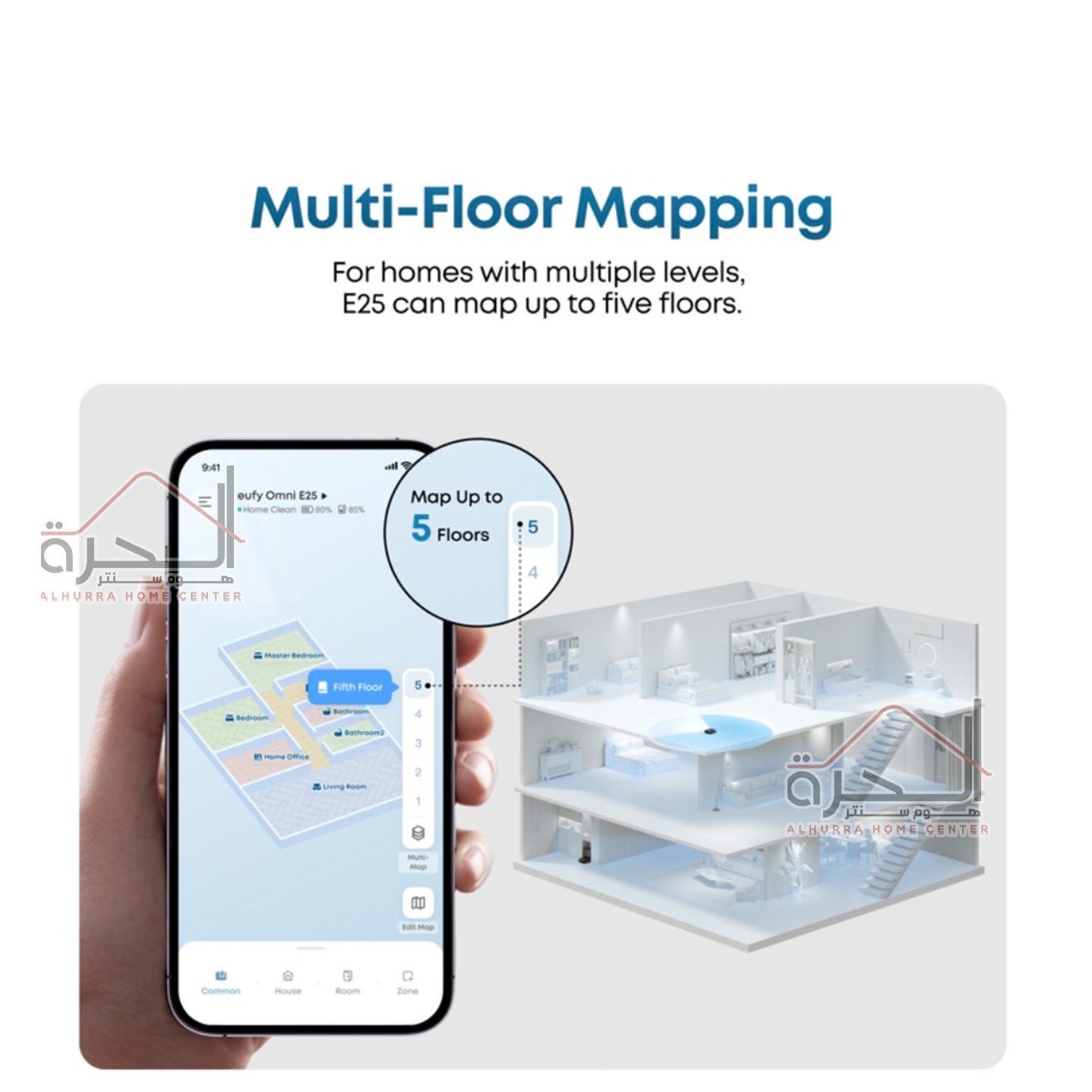 مكنسة روبوت Eufy E25