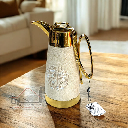 دلة قهوة الفرصة