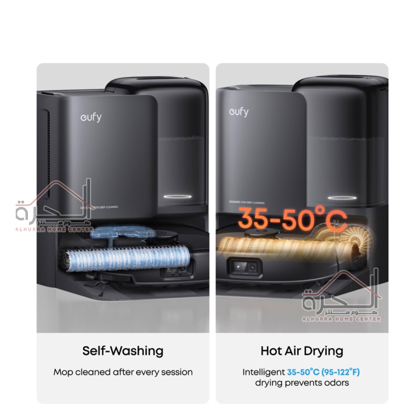 مكنسة روبوت Eufy E25