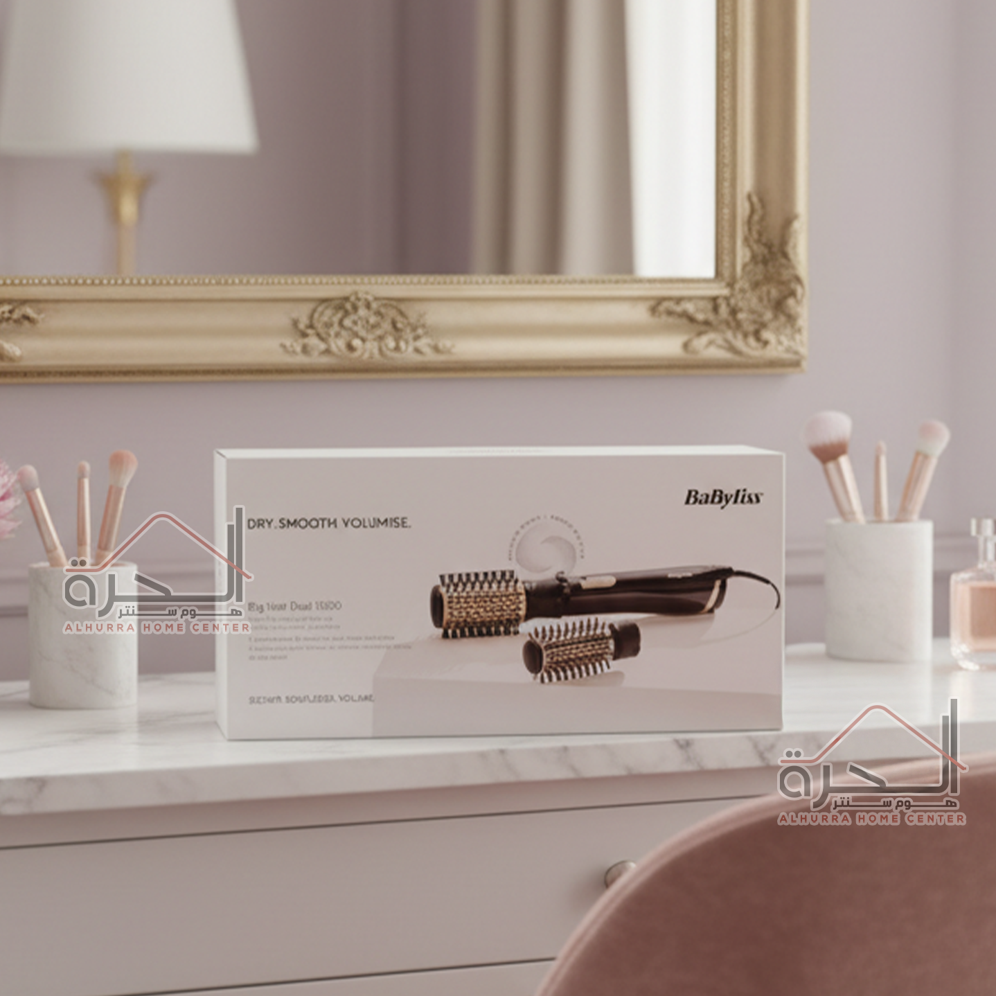 فرشاية شعر 2 ب 1 Babyliss AS962E