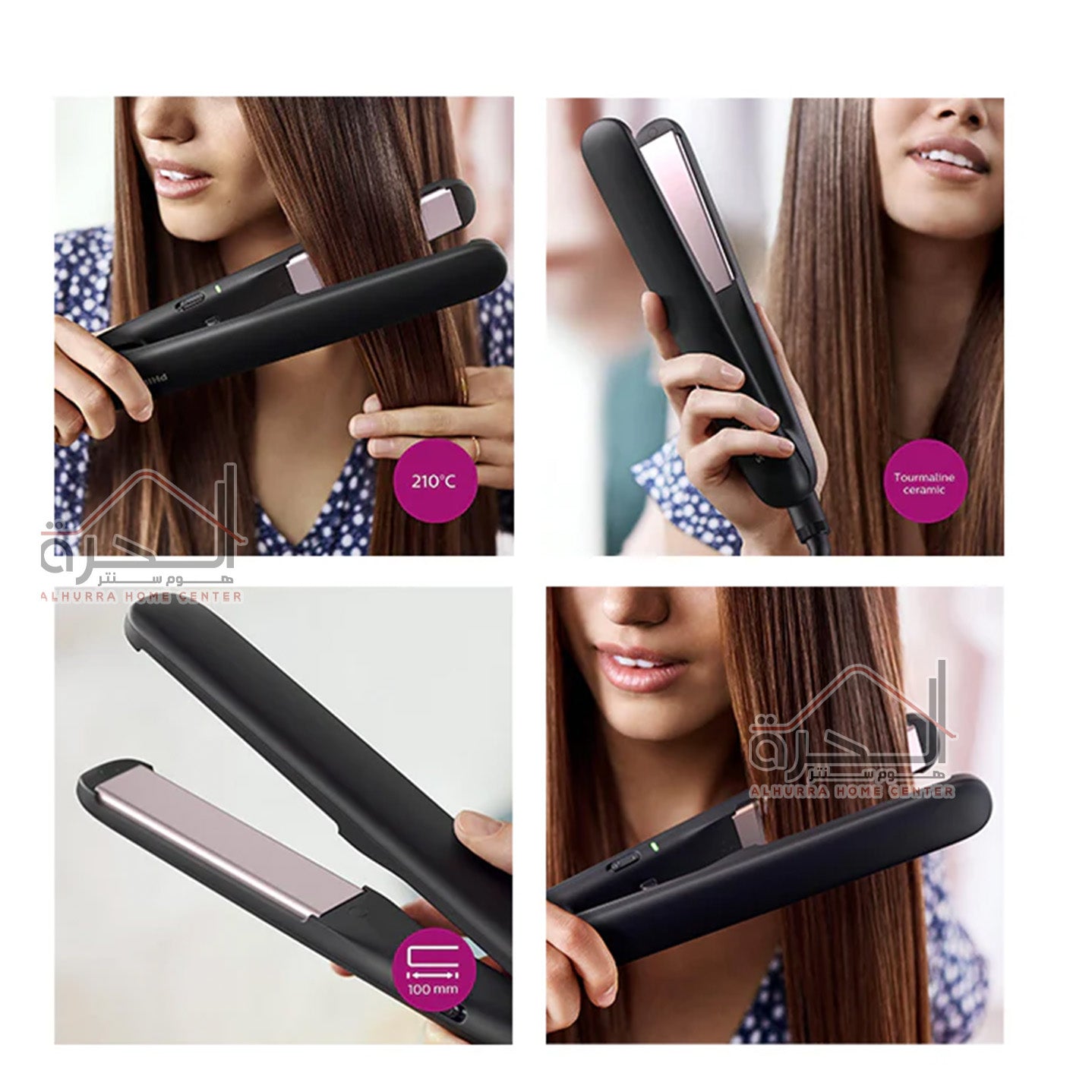 ستريتنر Phlips HP8321